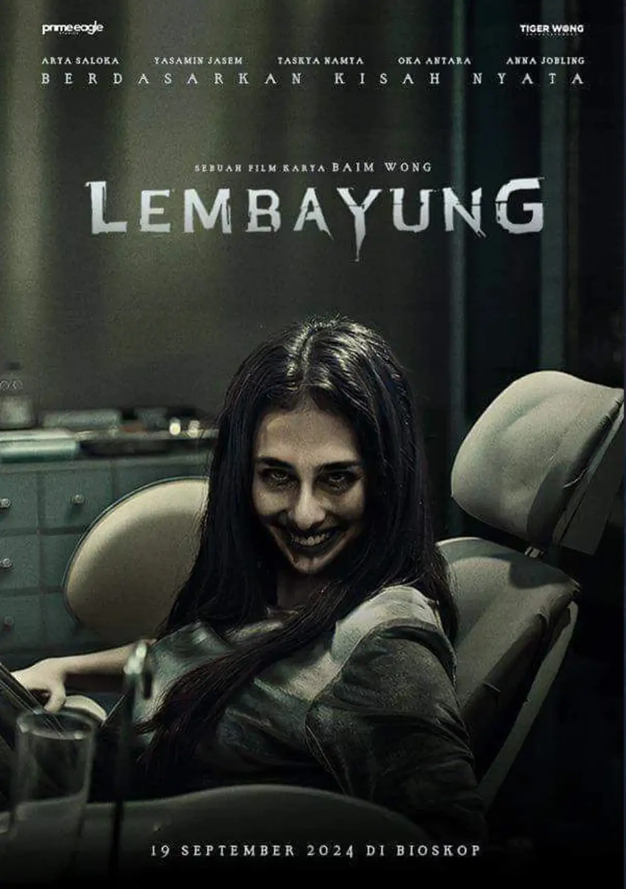 Постер до фільму "Lembayung"