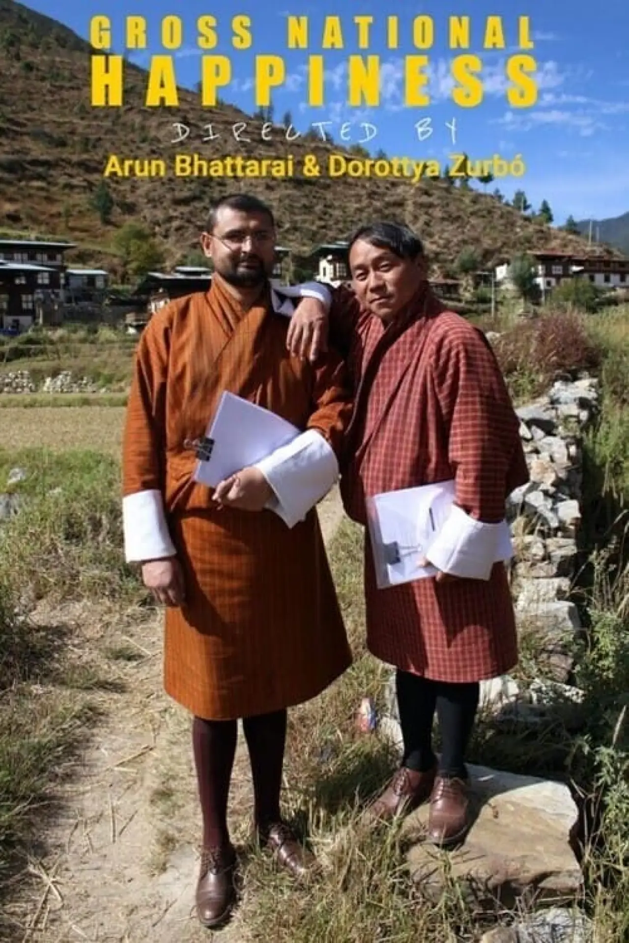 Постер до фільму "དགའ་བའི་འབྱུང་གནས།"