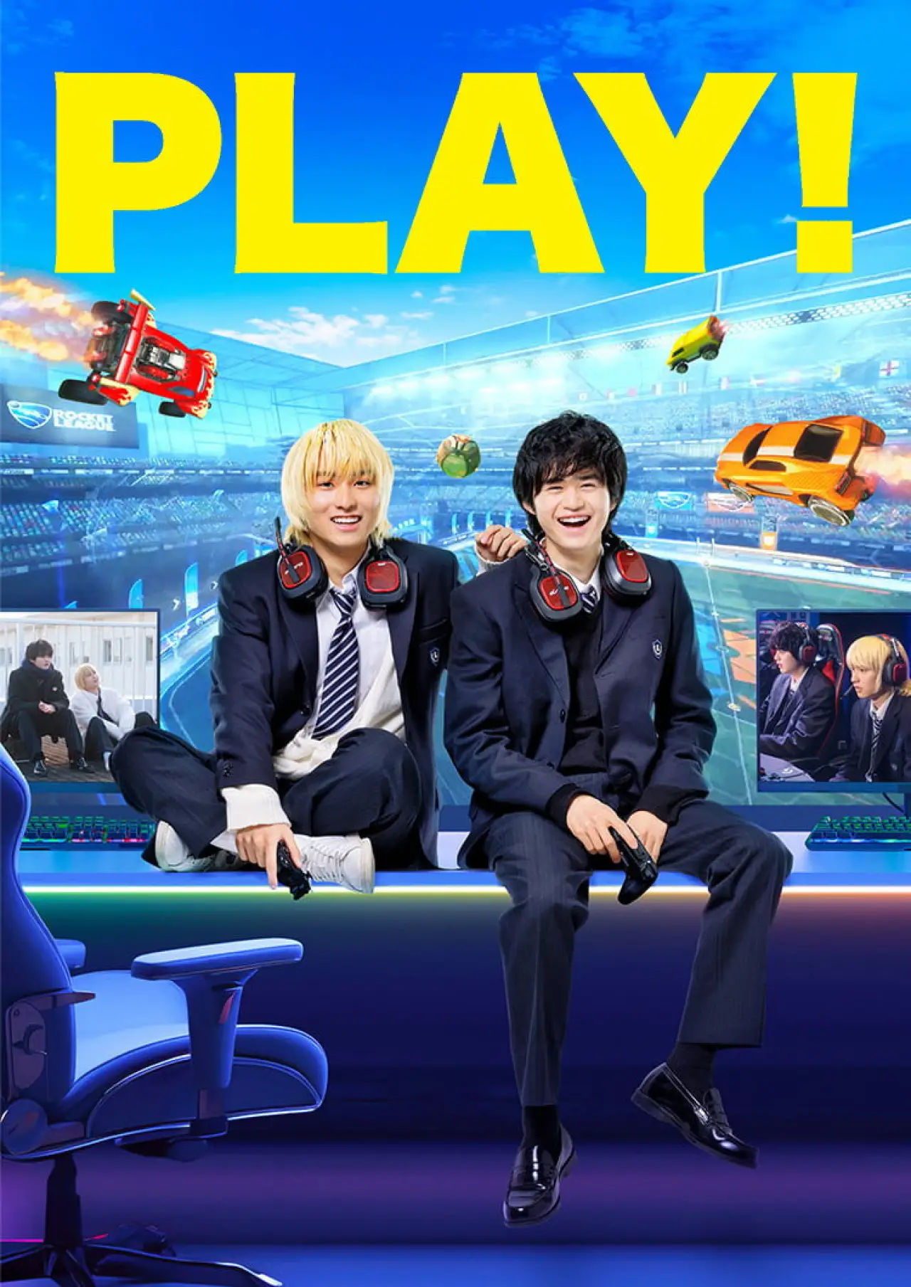 Постер до фільму "PLAY! ～勝つとか負けるとかは、どーでもよくて～"
