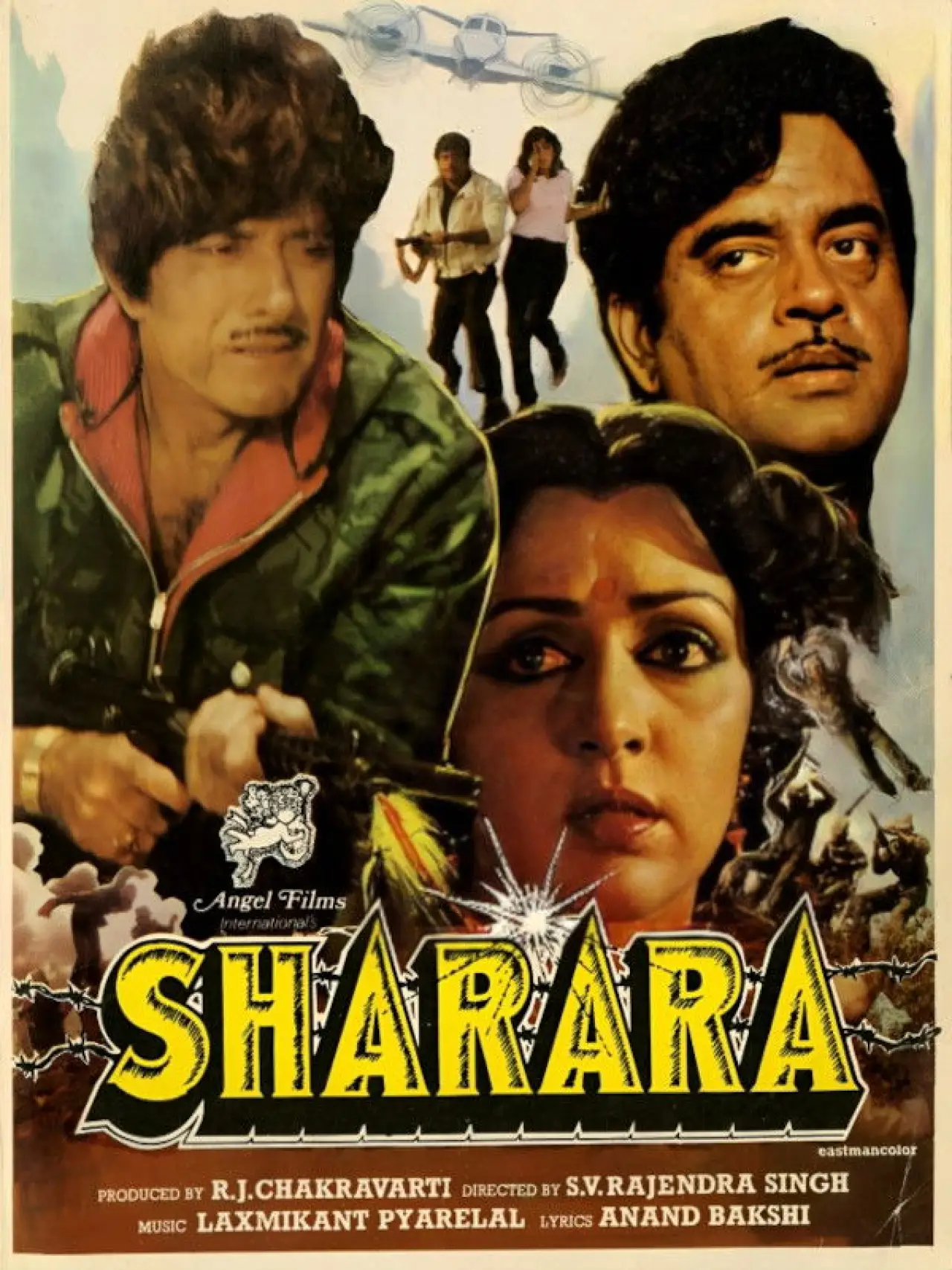 Постер до фільму "Sharara"