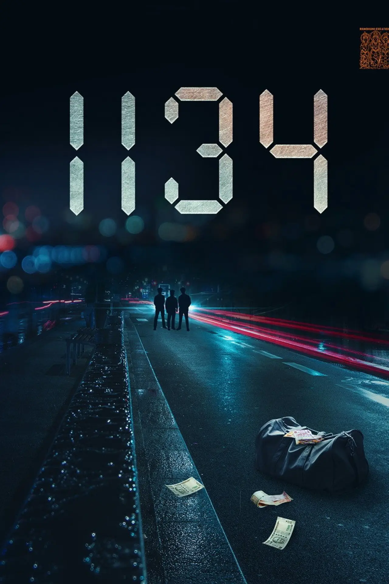 Постер до фільму "1134"