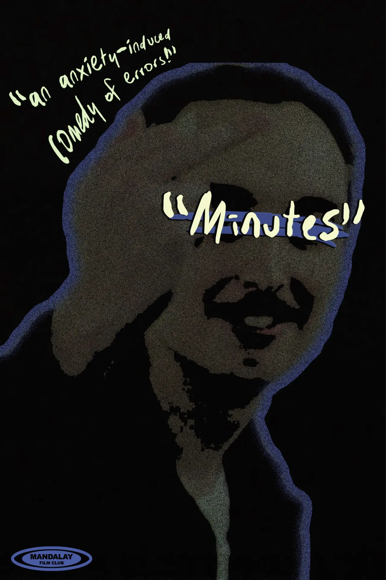 Постер до фільму "Minutes"