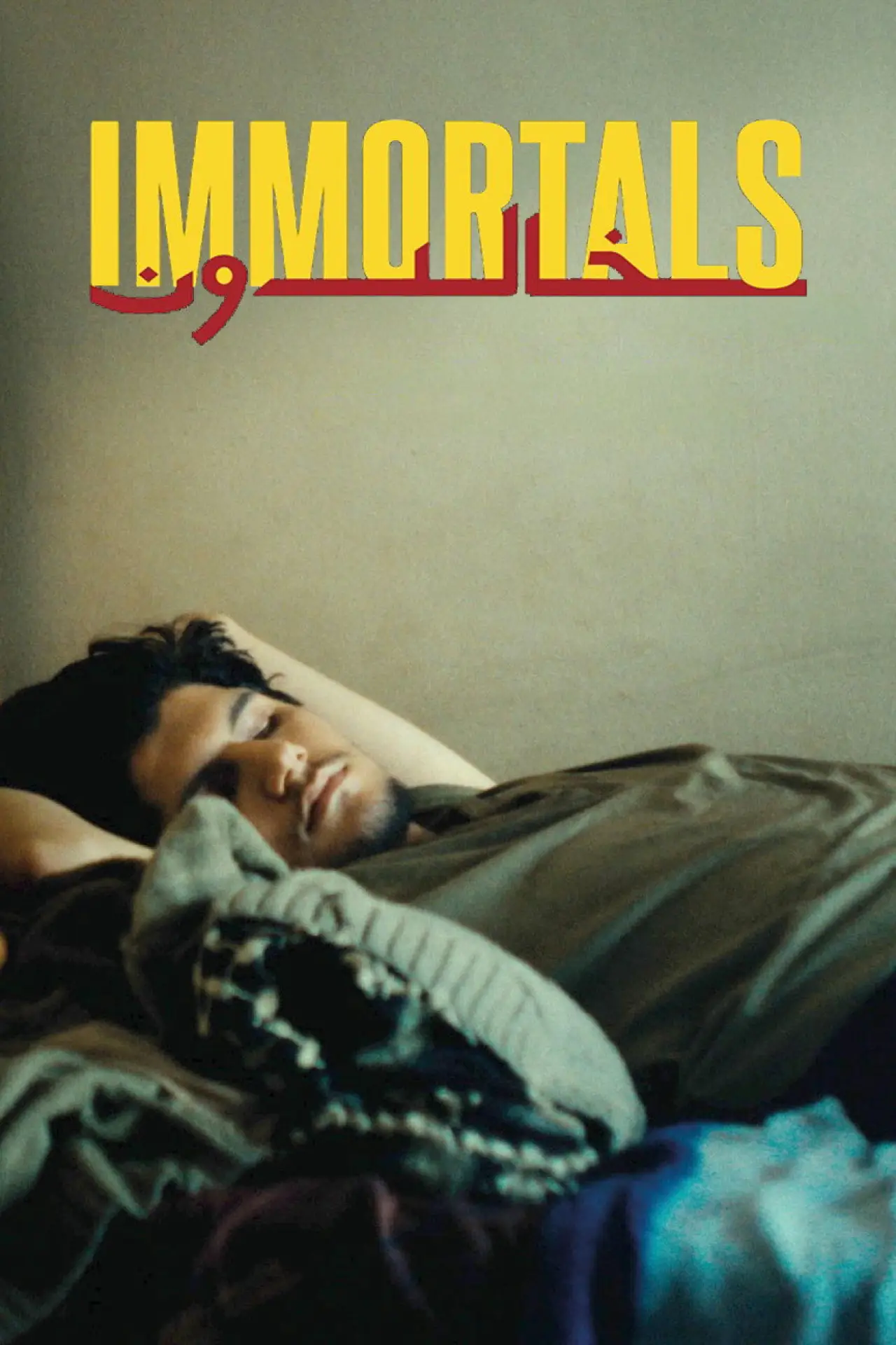 Постер до фільму "Immortals"