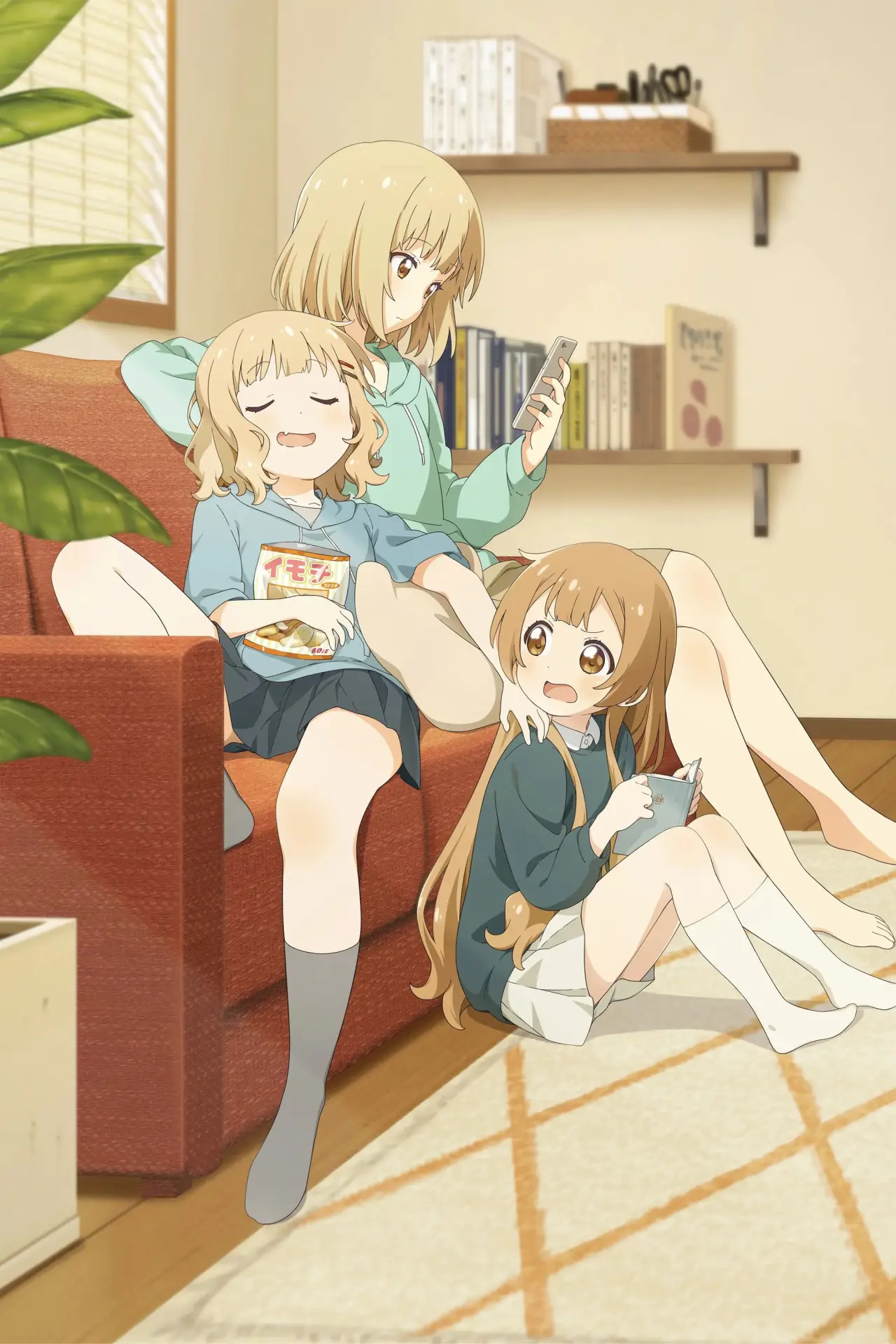 Постер до фільму "大室家 dear sisters"