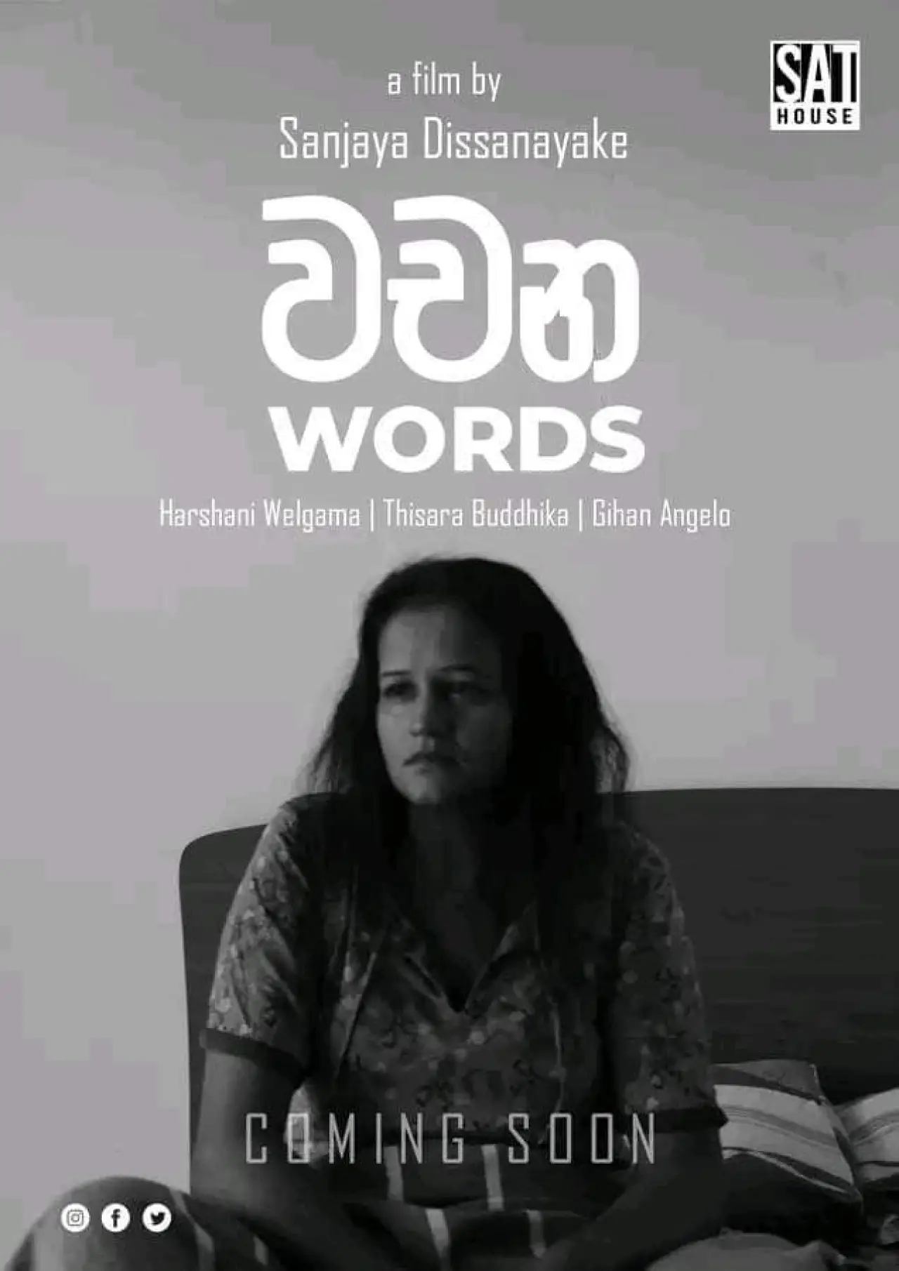 Постер до фільму "වචන"