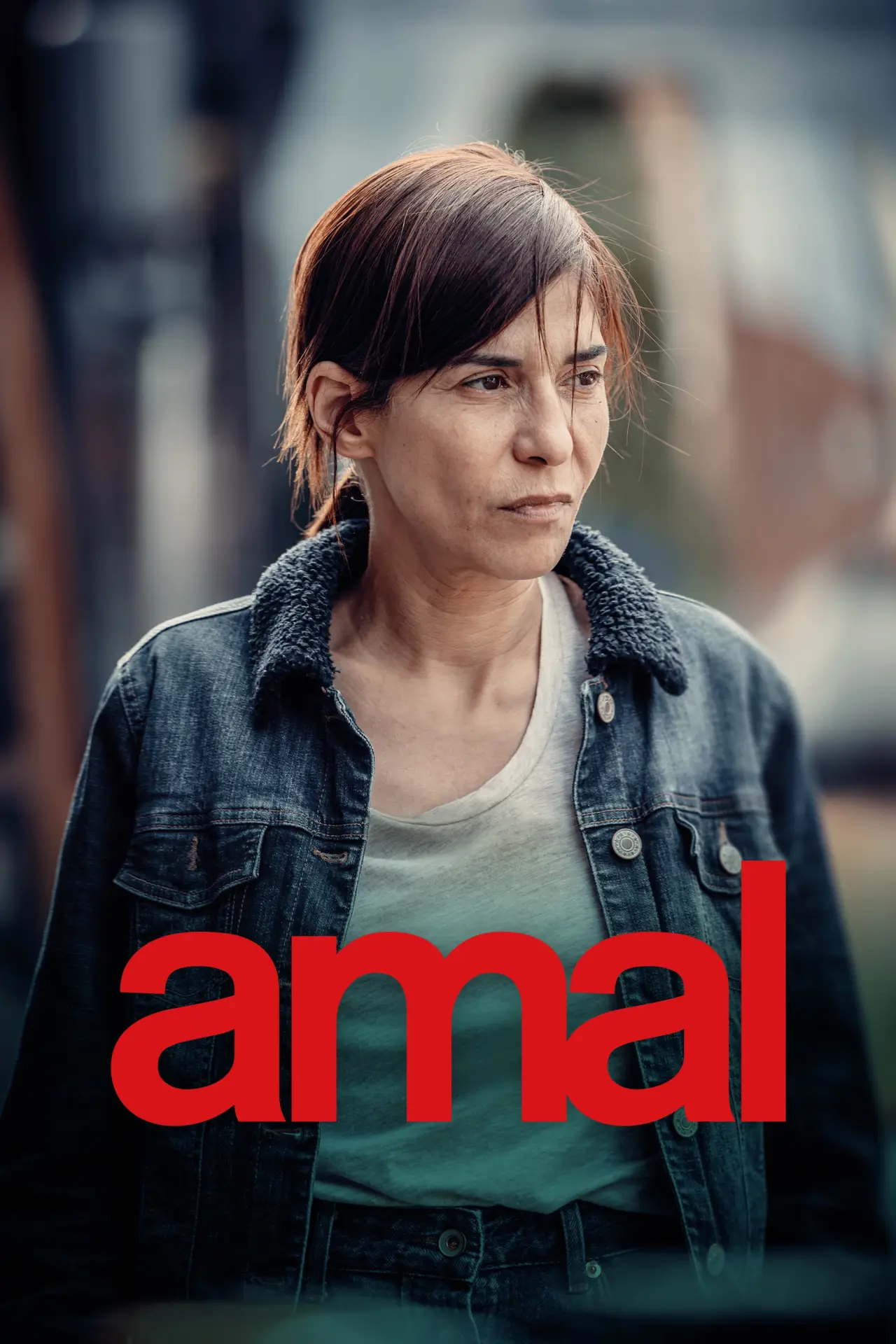 Постер до фільму "Amal : un esprit libre"