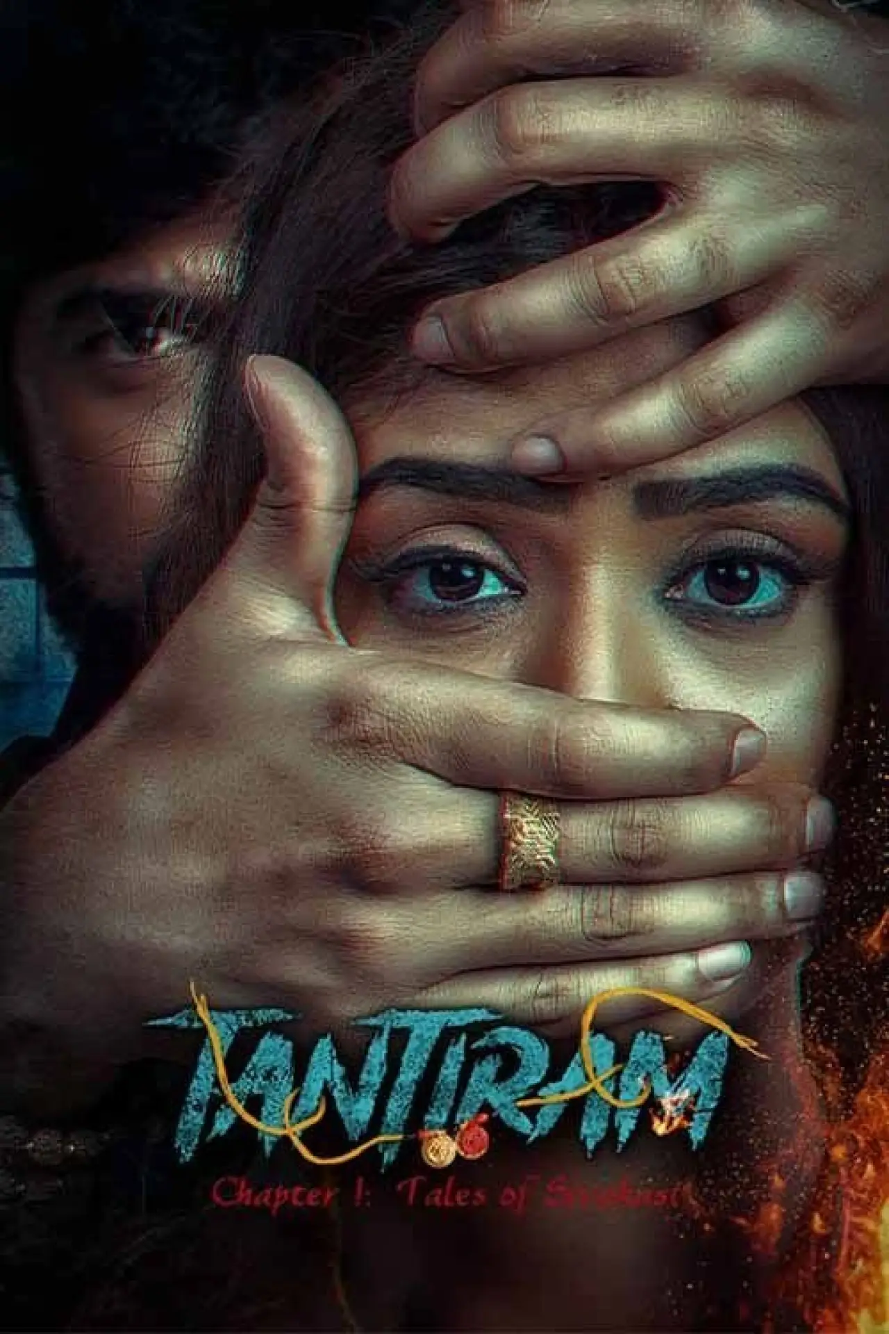 Постер до фільму "Tantiram"