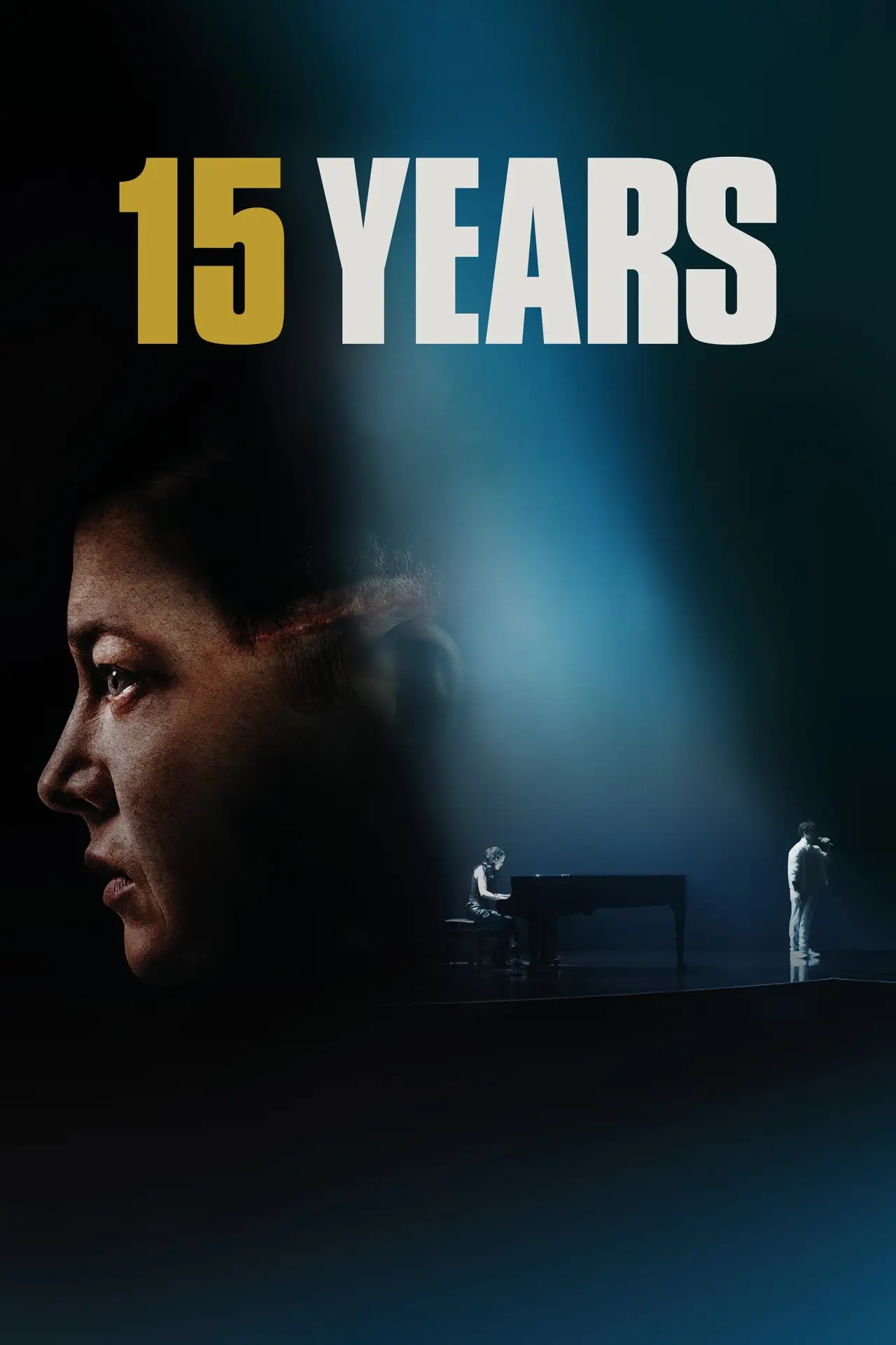 Постер до фільму "15 Jahre"