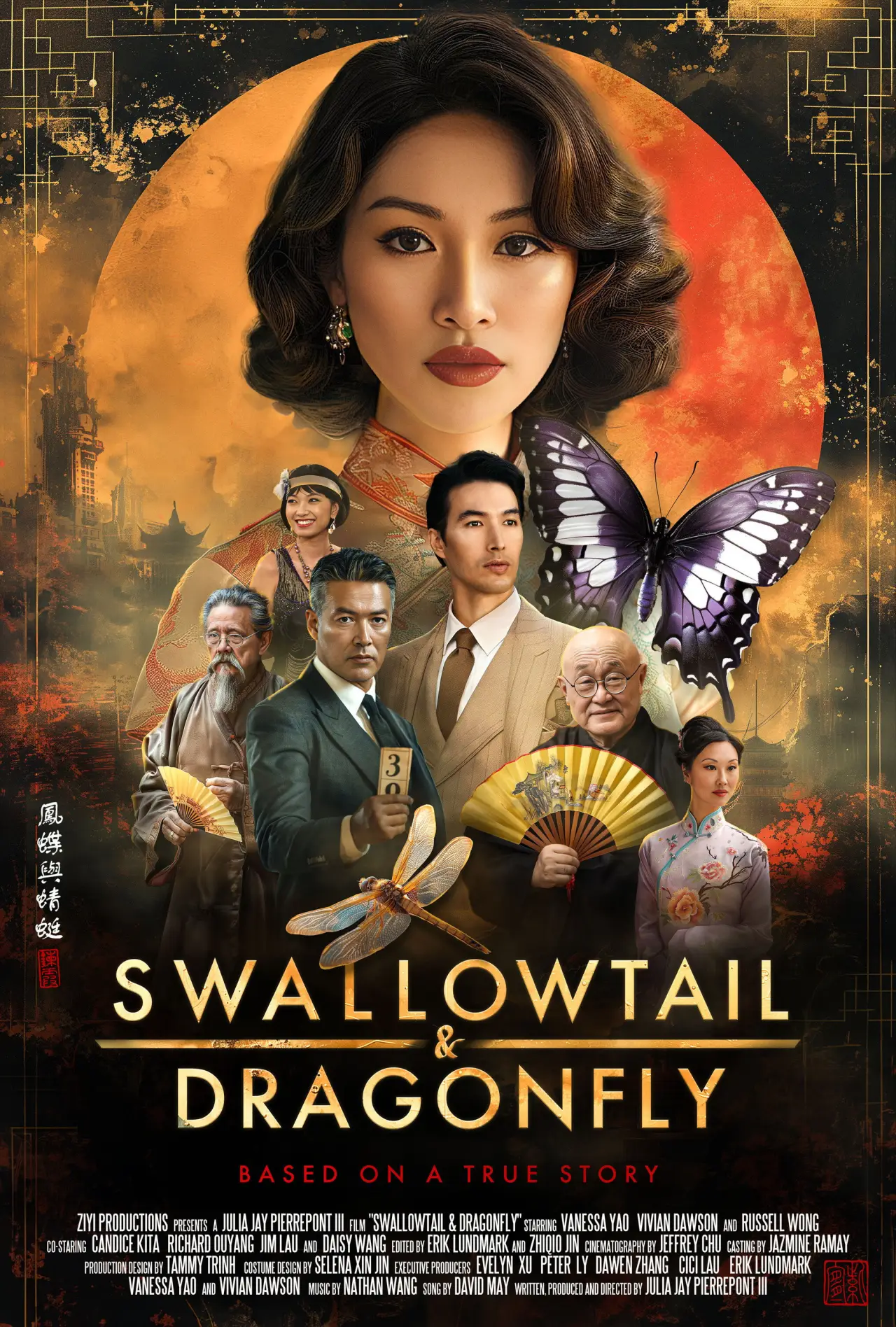 Постер до фільму "Swallowtail & Dragonfly"