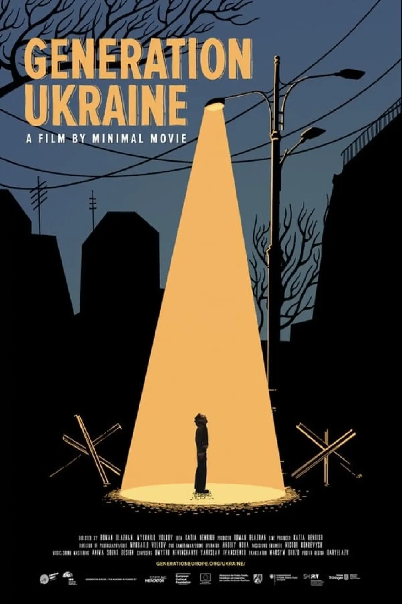 Постер до фільму "Generation Ukraine"