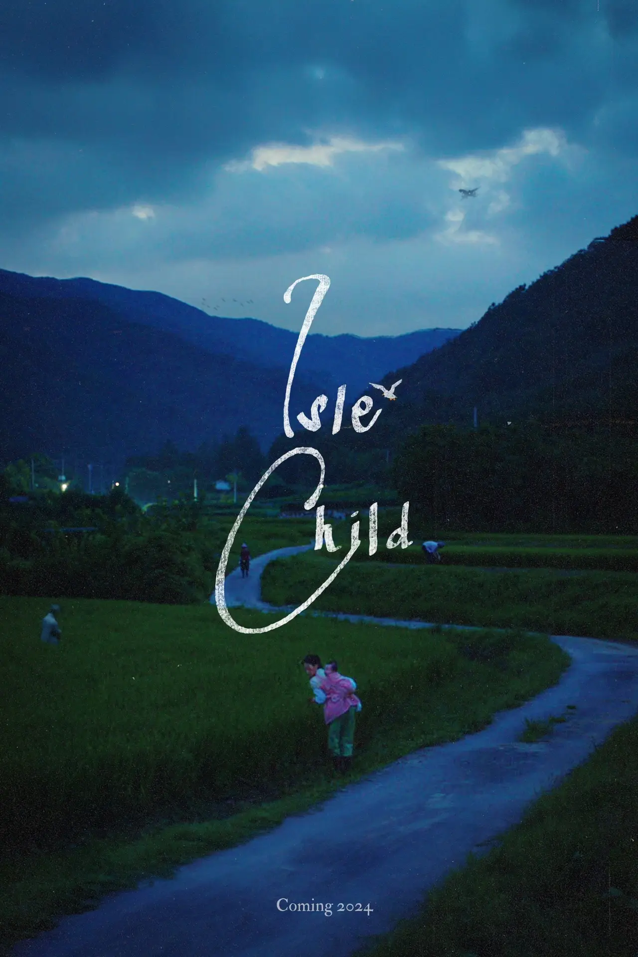 Постер до фільму "Isle Child"
