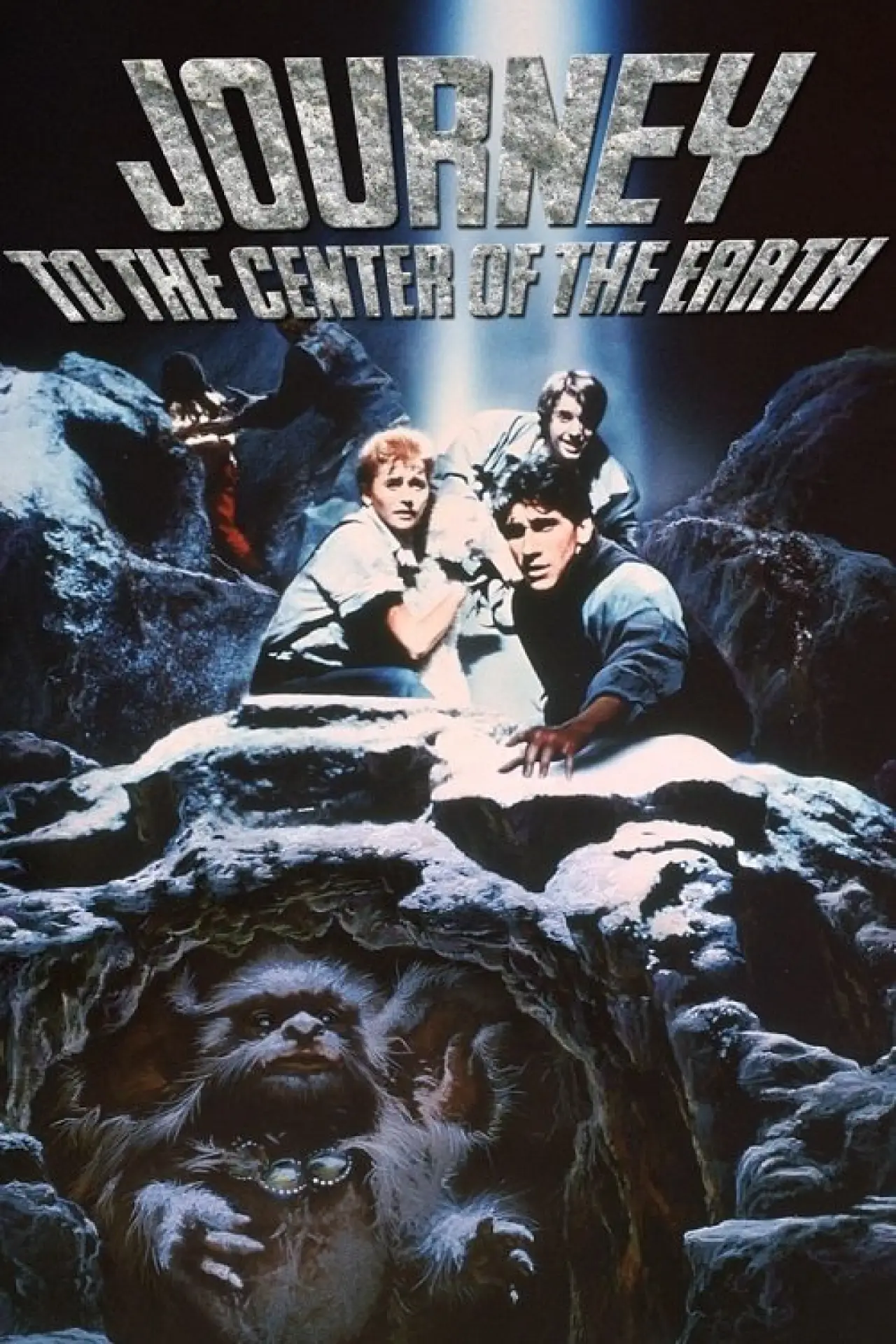 Постер до фільму "Journey to the Center of the Earth"