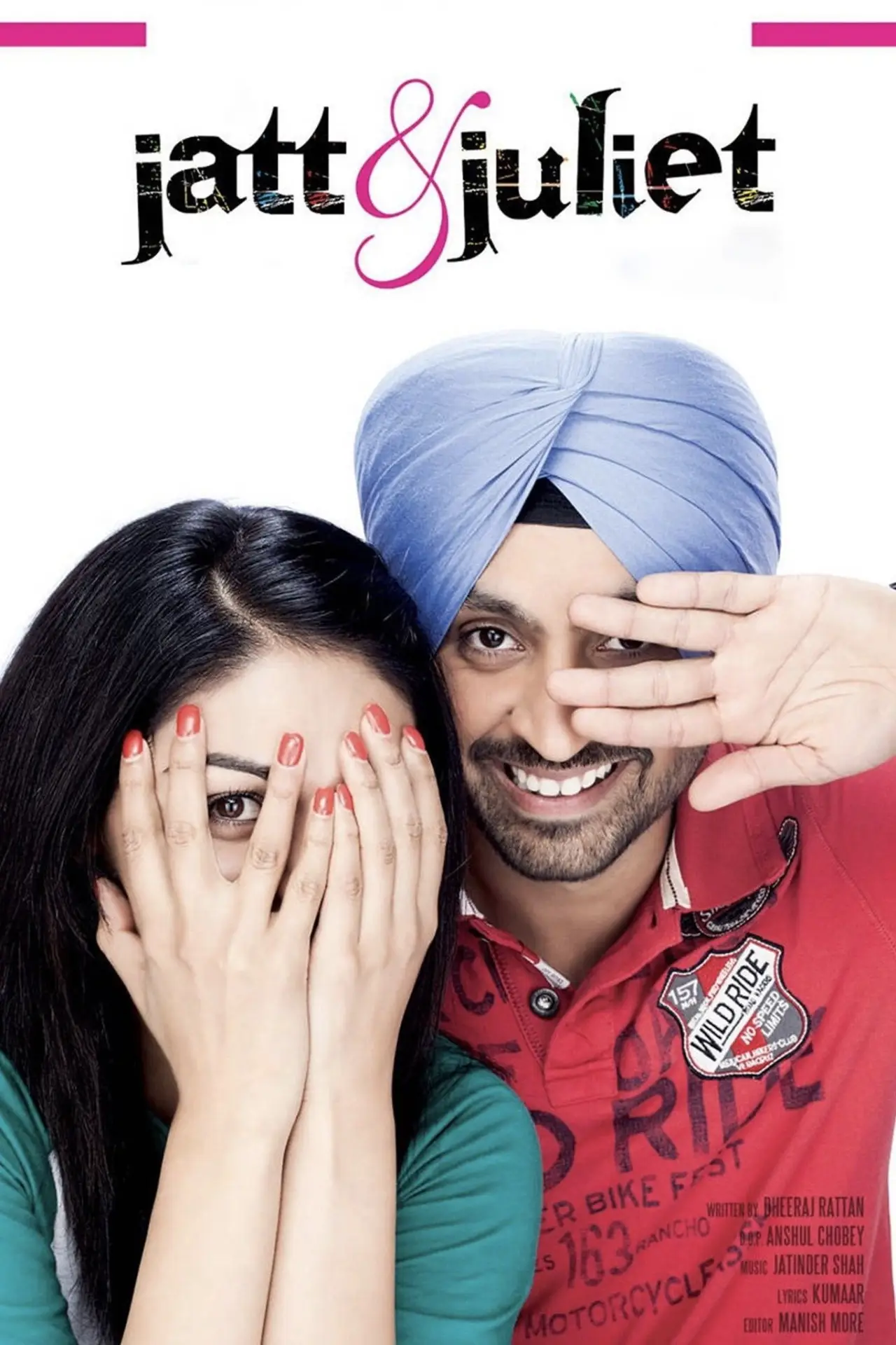 Постер до фільму "ਜੱਟ ਐਂਡ ਜੂਲੀਅਟ"