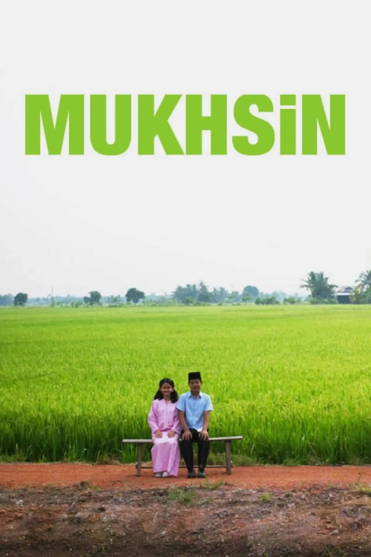 Постер до фільму "Mukhsin"