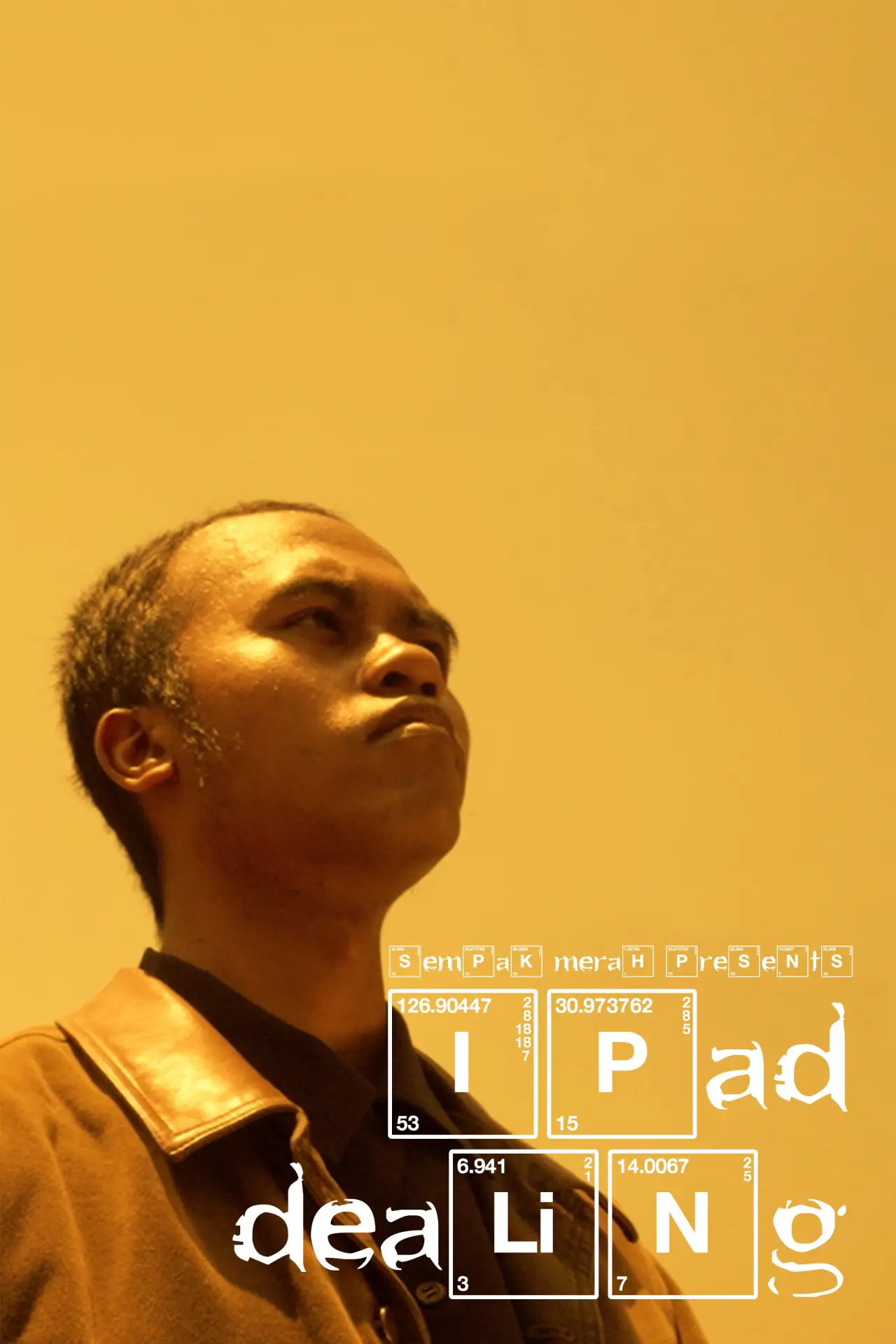 Постер до фільму "Ipad Dealing"