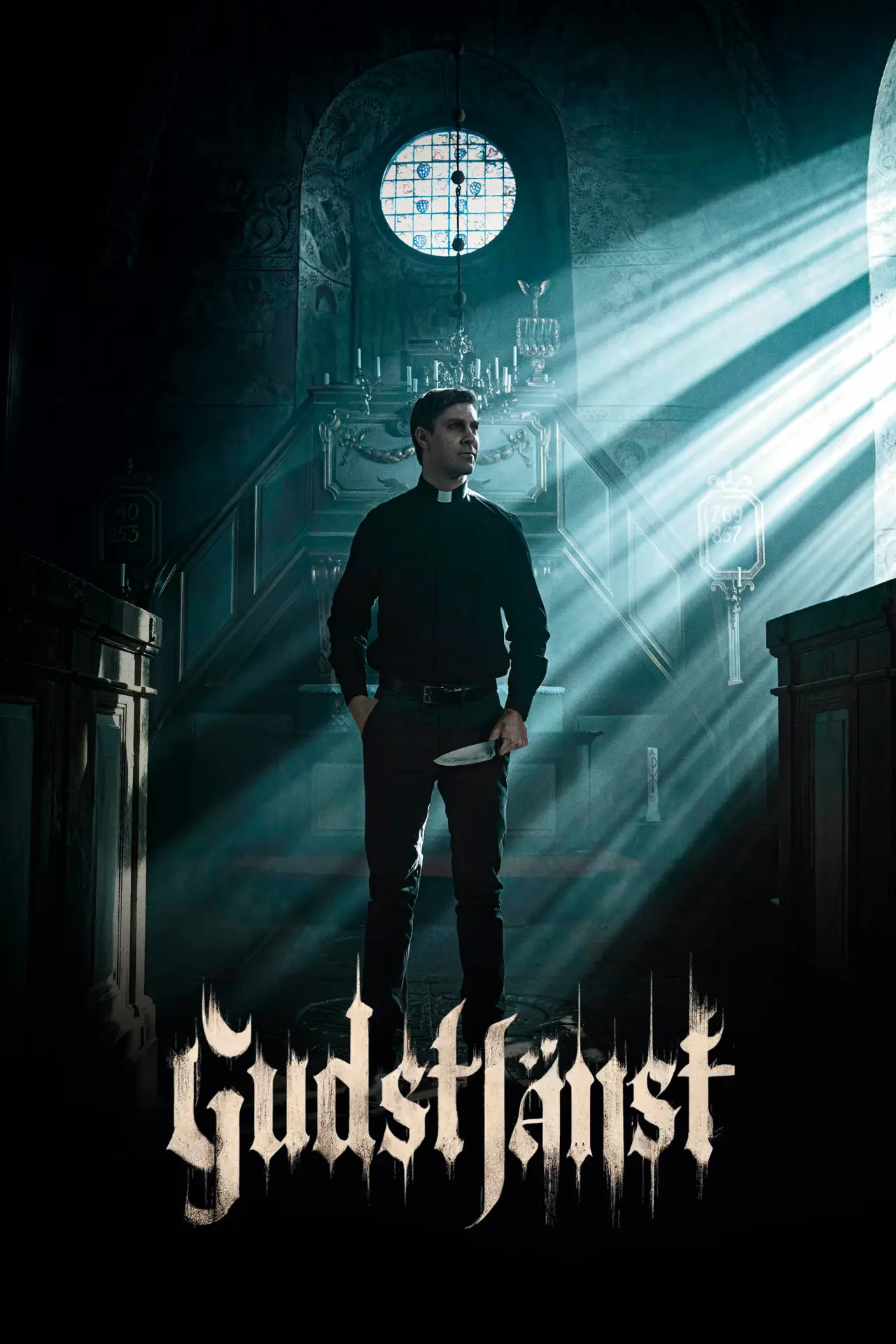Постер до фільму "Gudstjänst"