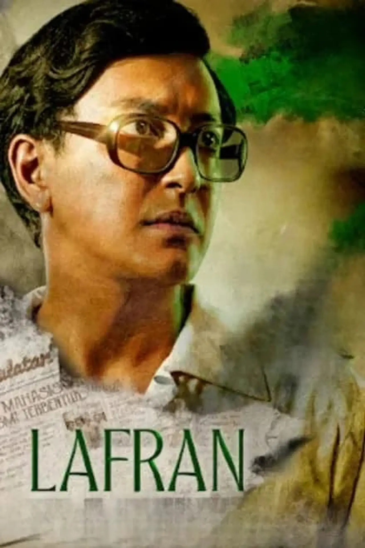 Постер до фільму "Lafran"