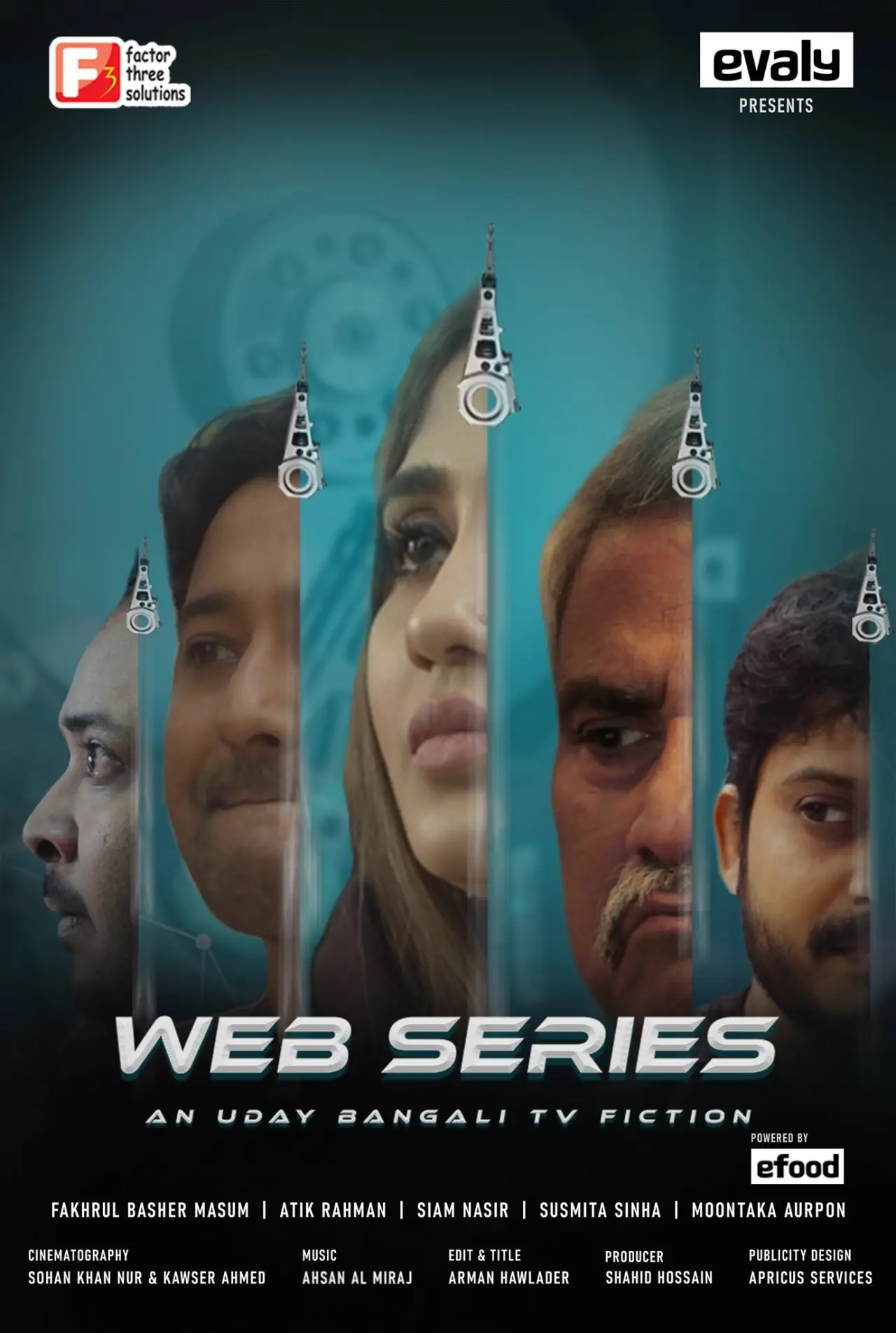 Постер до фільму "Web Series"