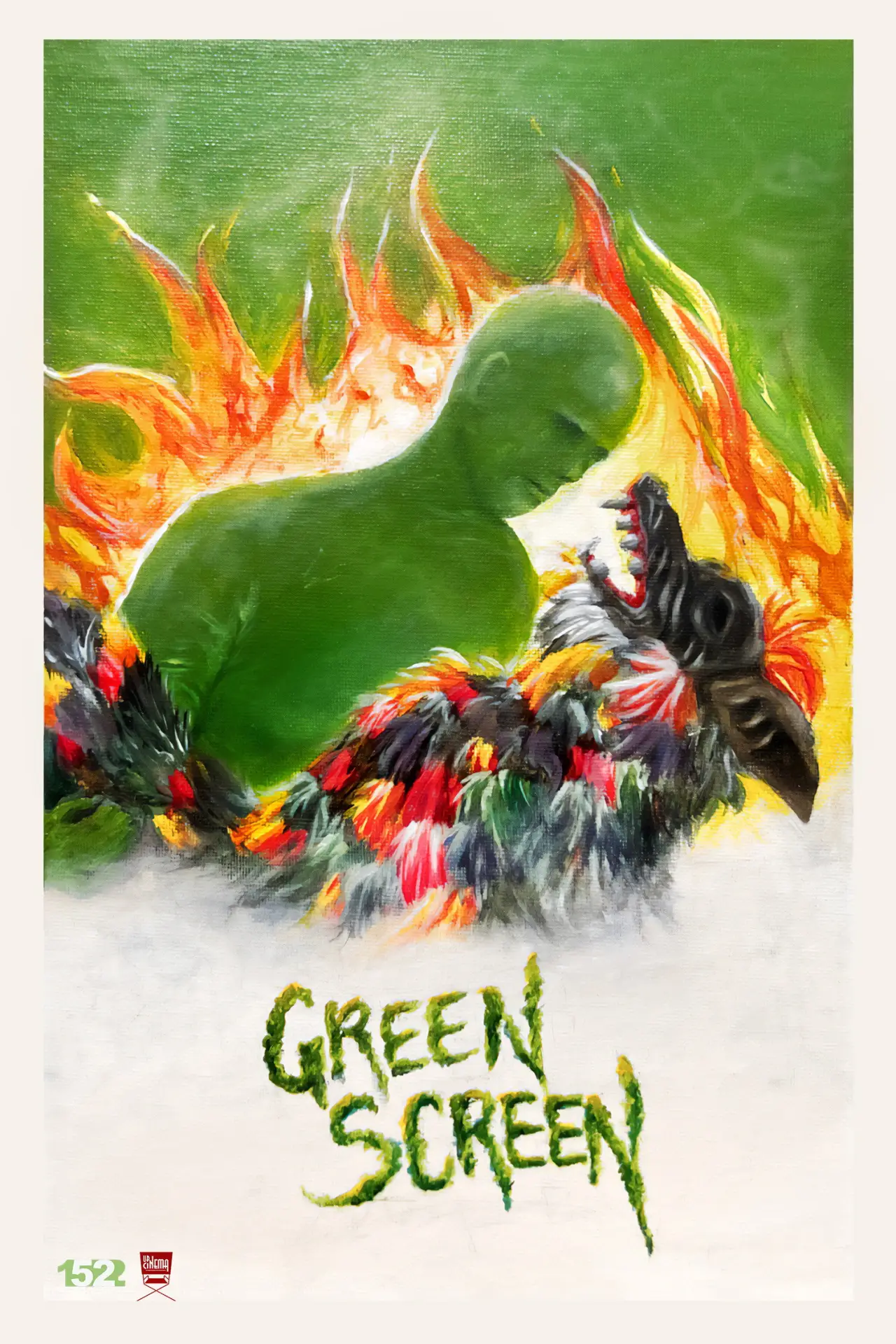 Постер до фільму "Green Screen"