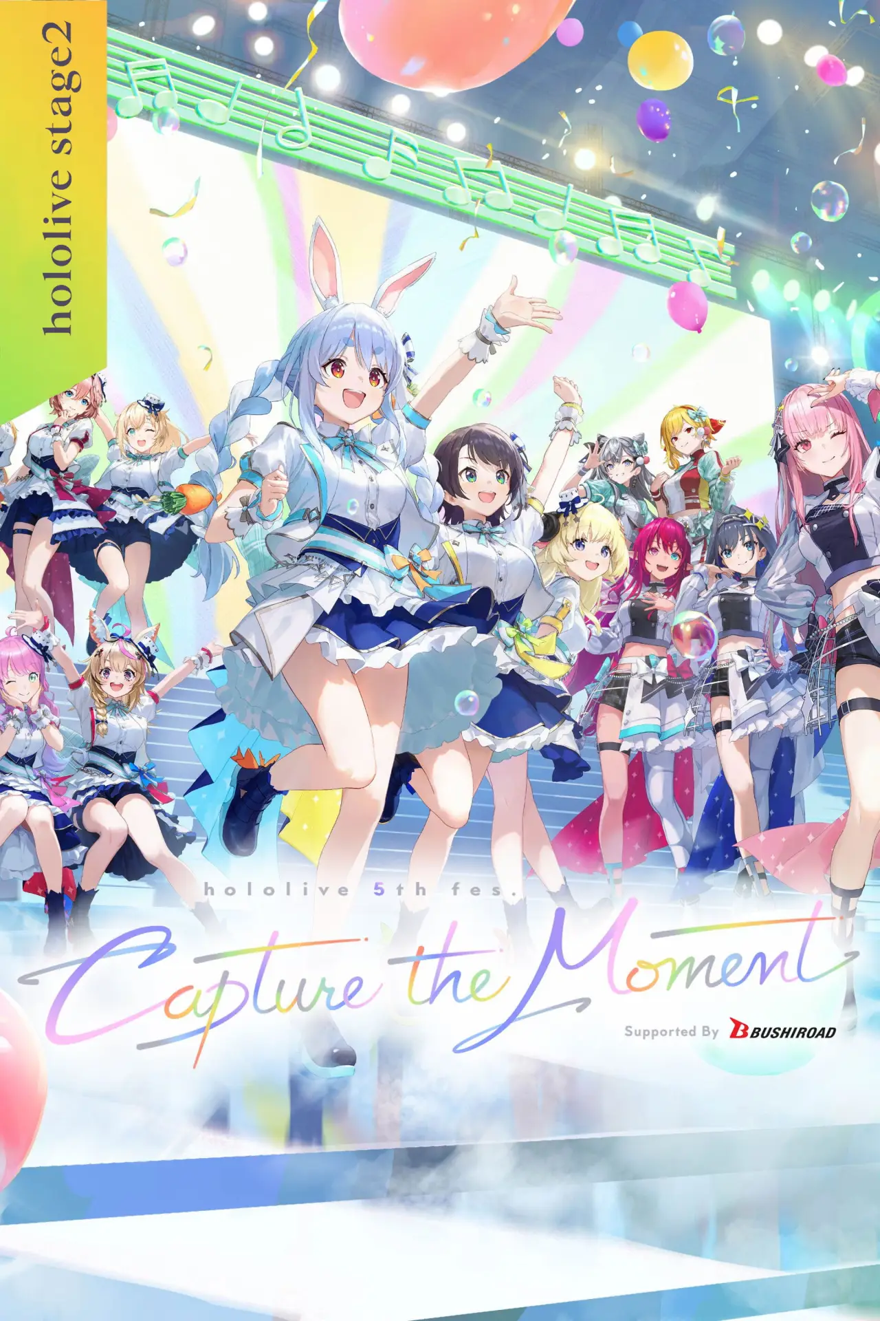 Постер до фільму "hololive 5th fes. Capture the Moment Day 1 Stage 2"
