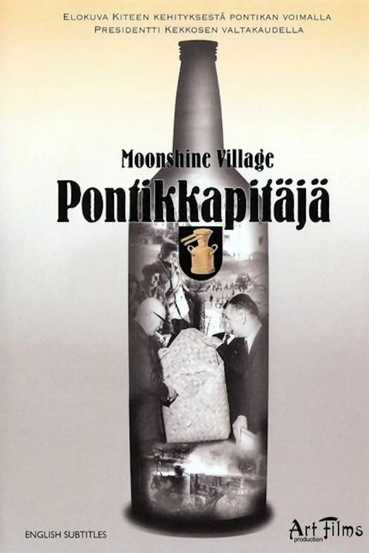 Постер до фільму "Pontikkapitäjä"