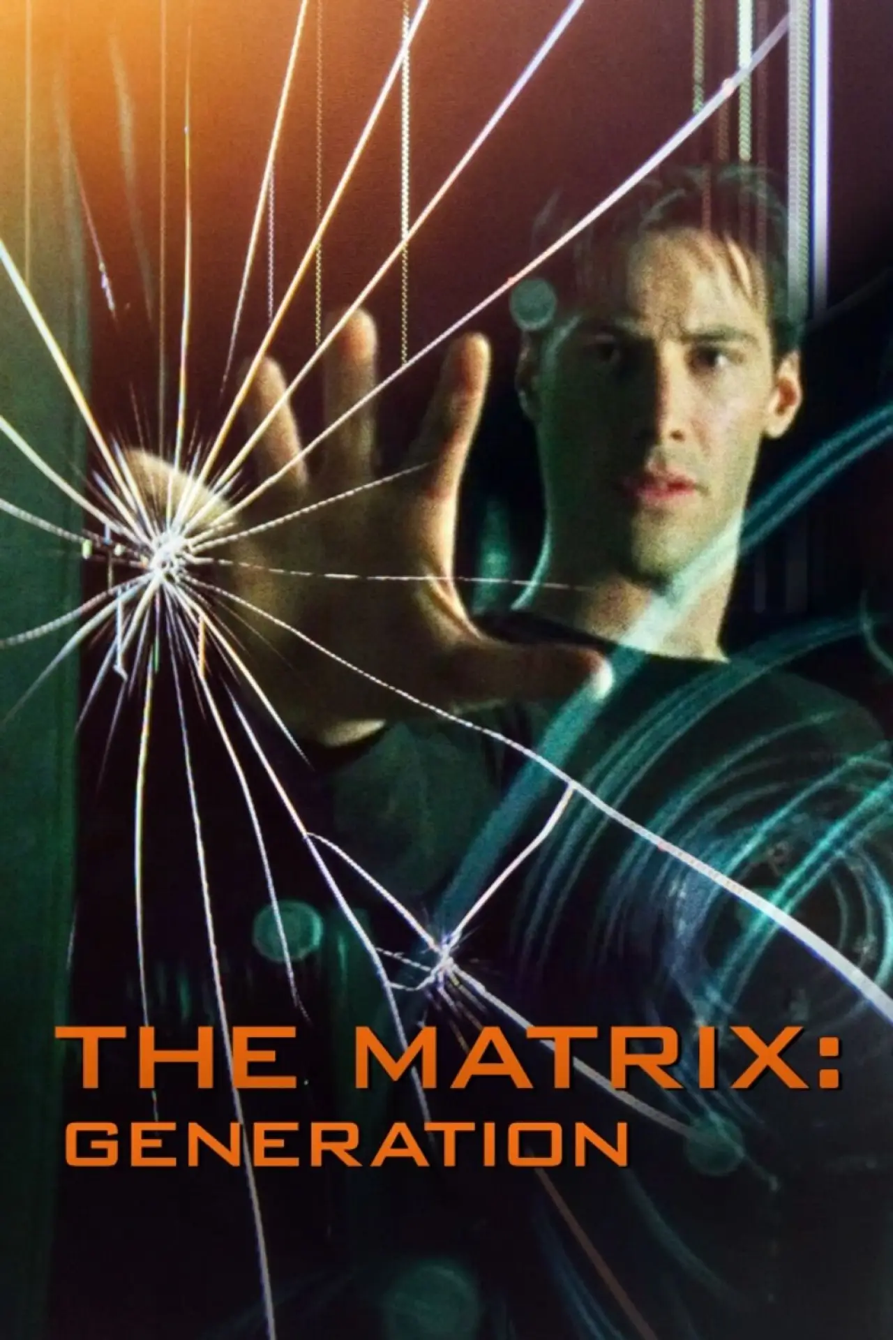 Постер до фільму "Matrix génération"