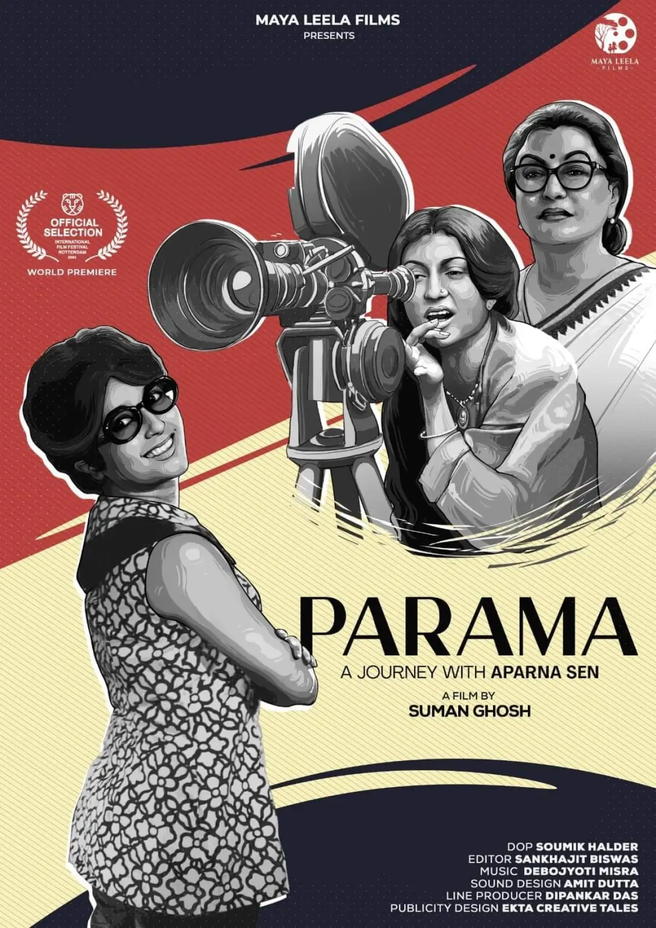 Постер до фільму "পরমা: A Journey with Aparna Sen"