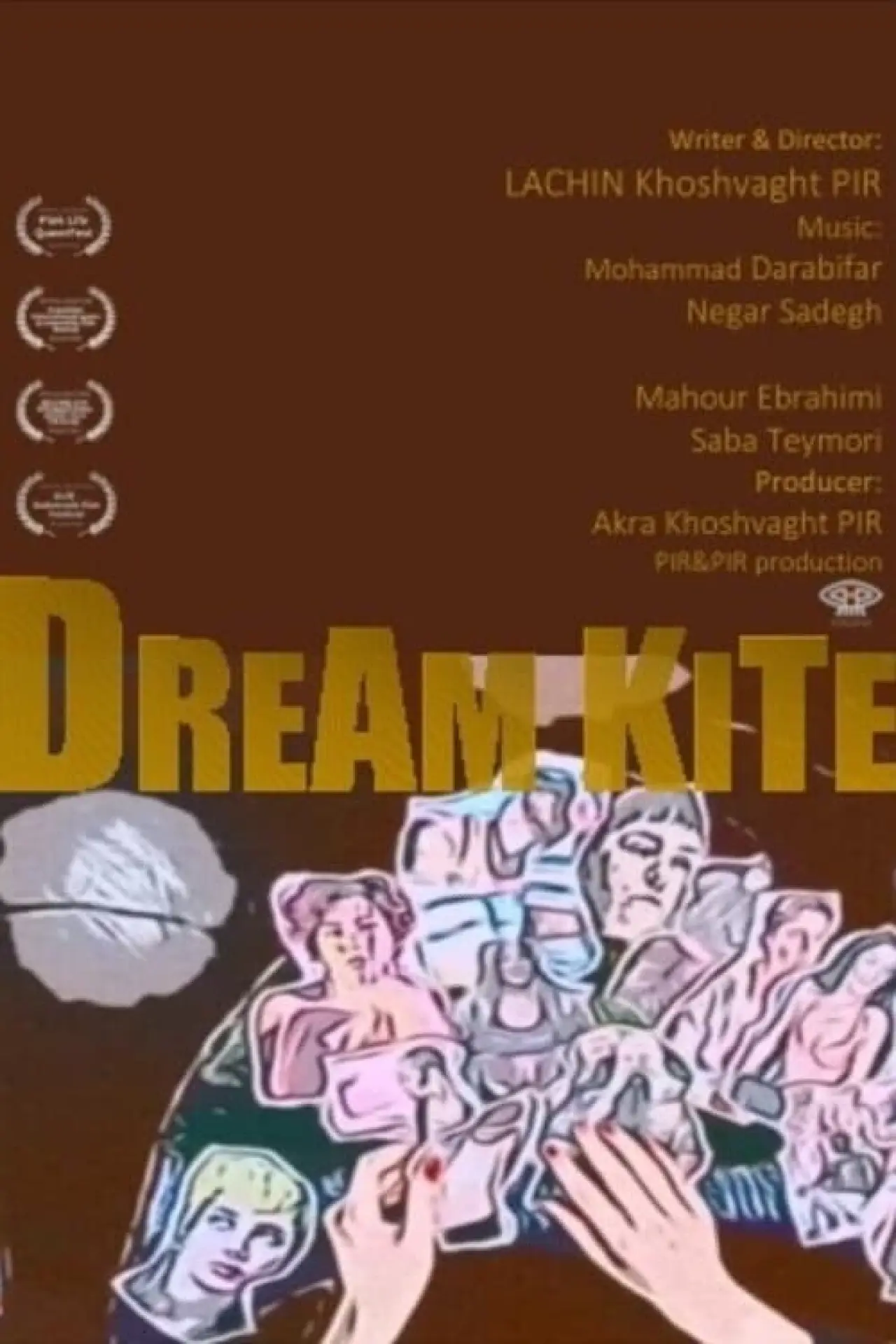 Постер до фільму "Dream Kite"
