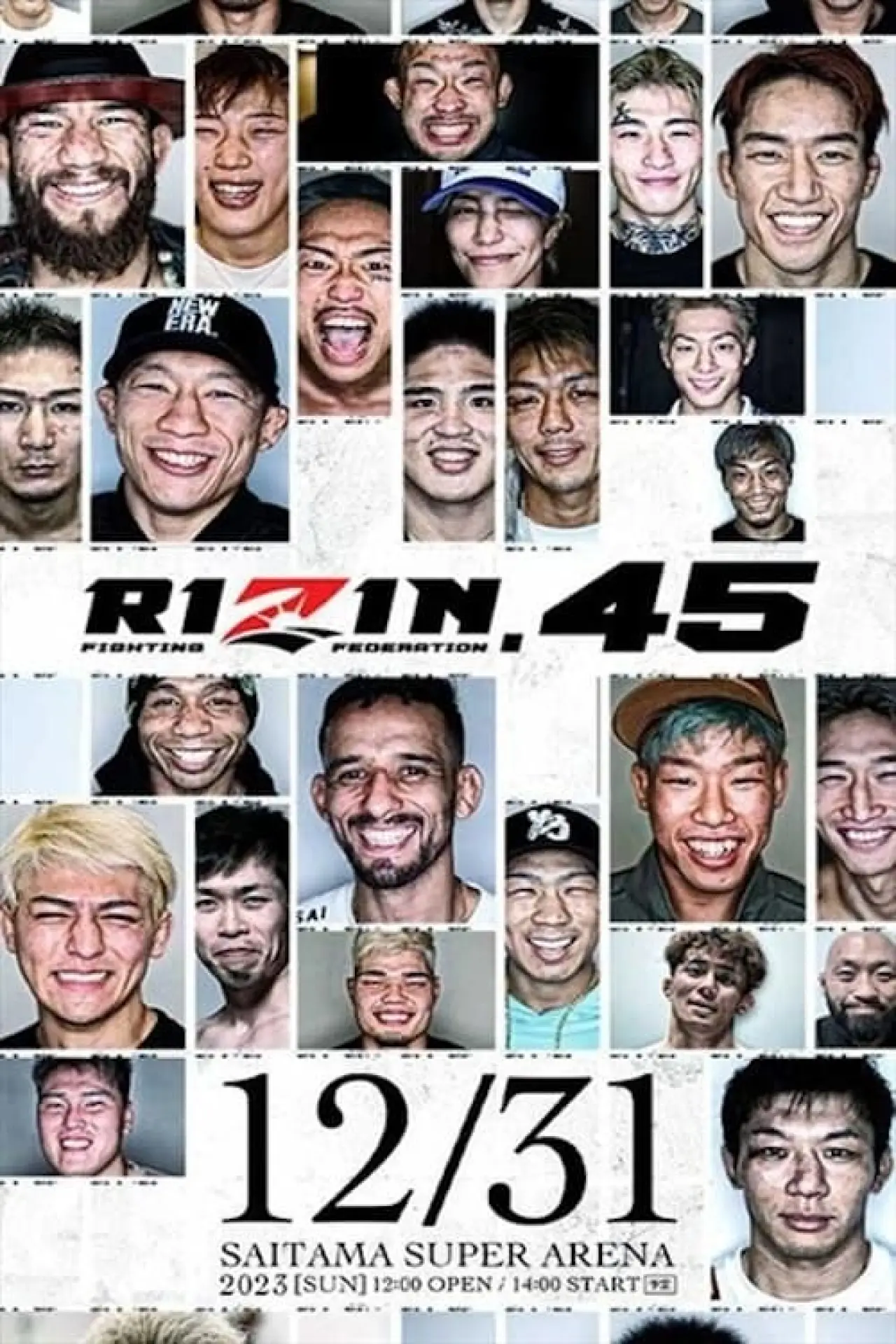 Постер до фільму "にゃんこ大戦争 presents RIZIN.45"