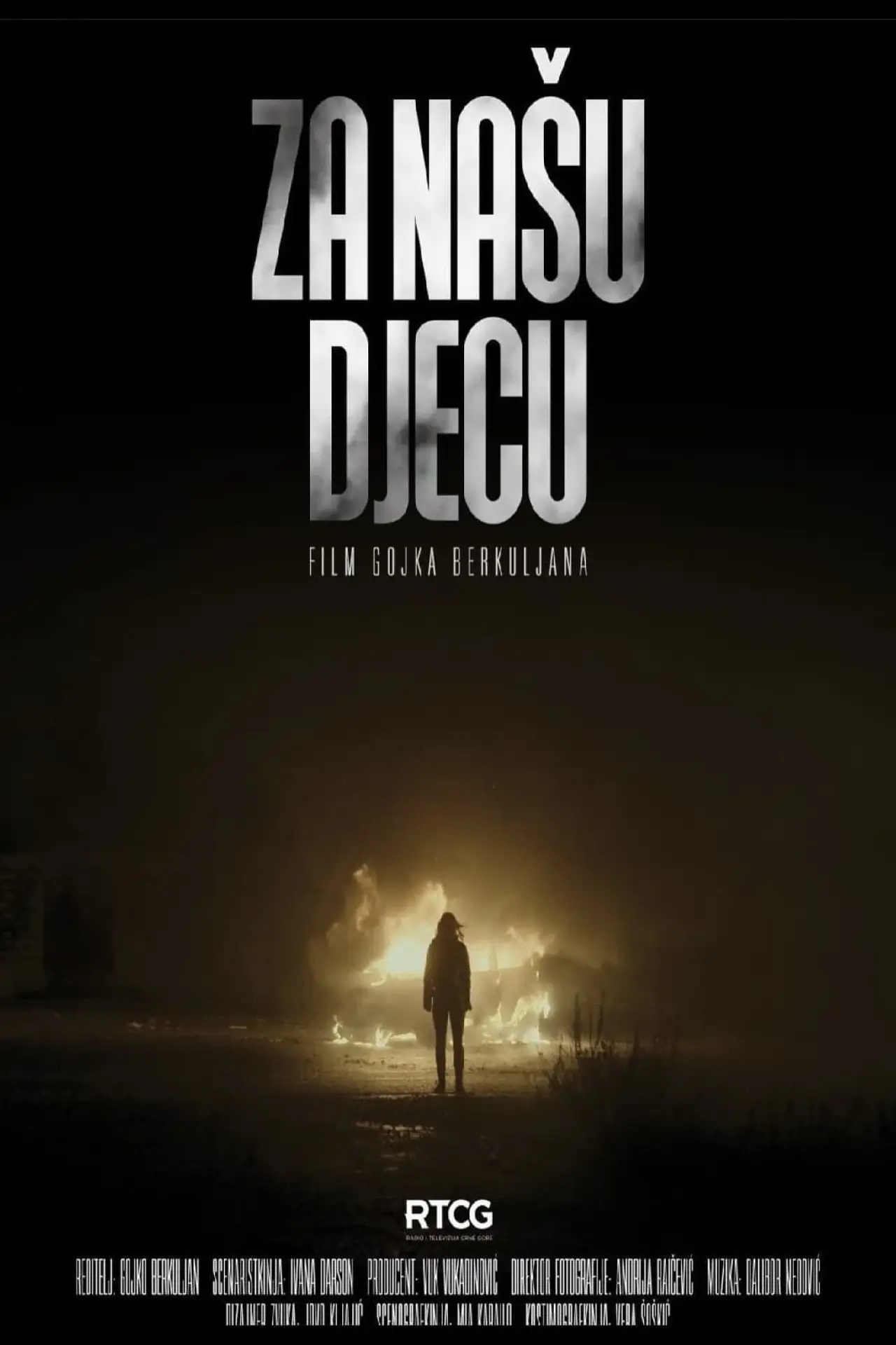 Постер до фільму "Za našu djecu"