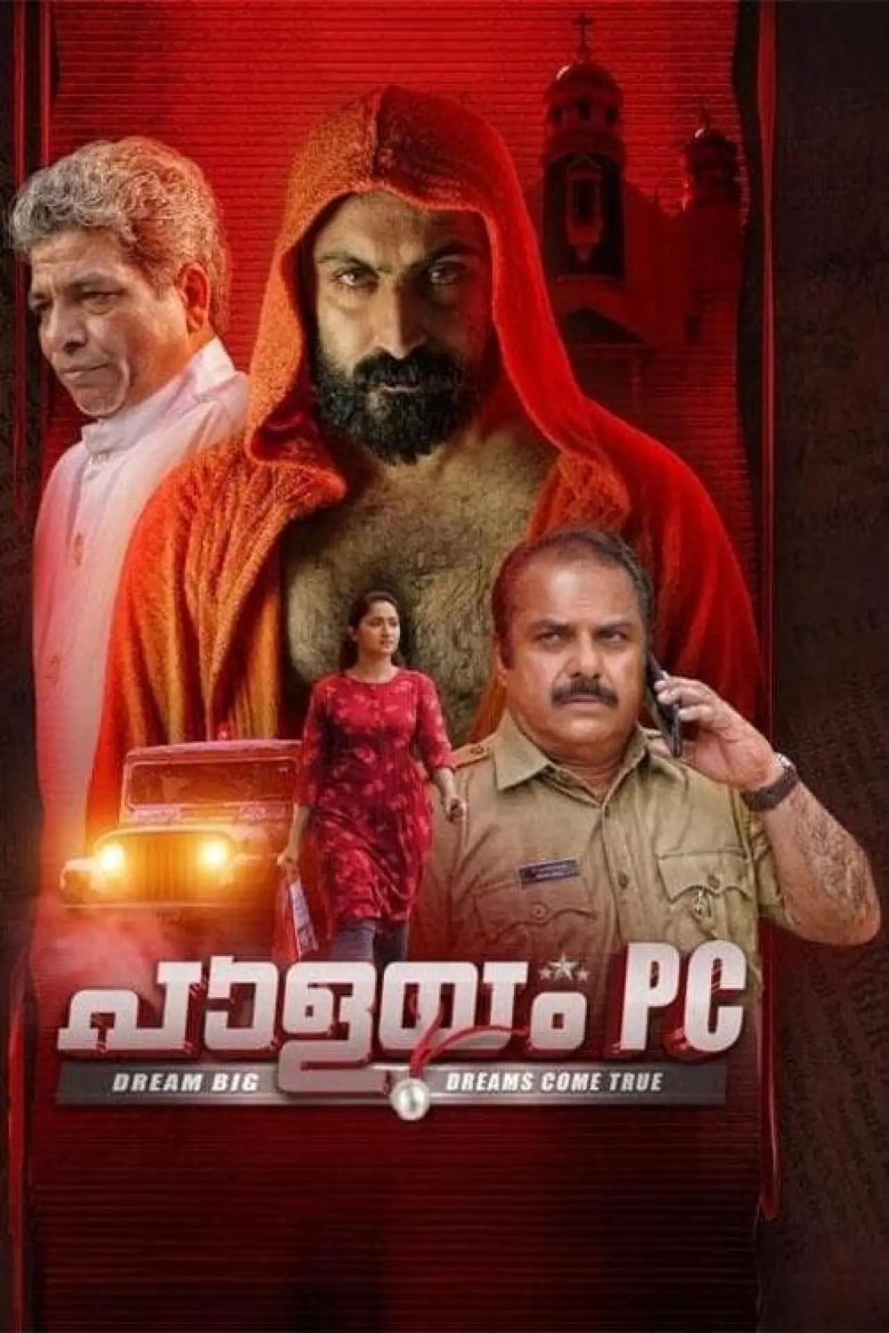 Постер до фільму "പാളയം പി സി"