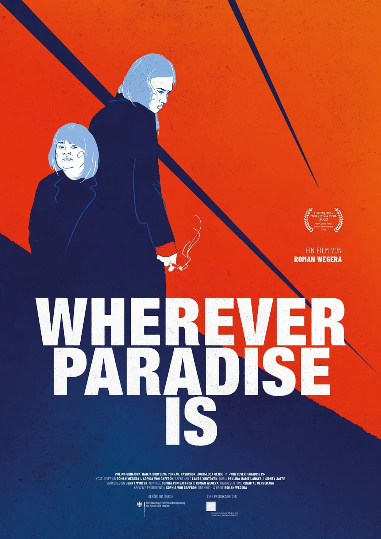 Постер до фільму "Wherever Paradise Is"