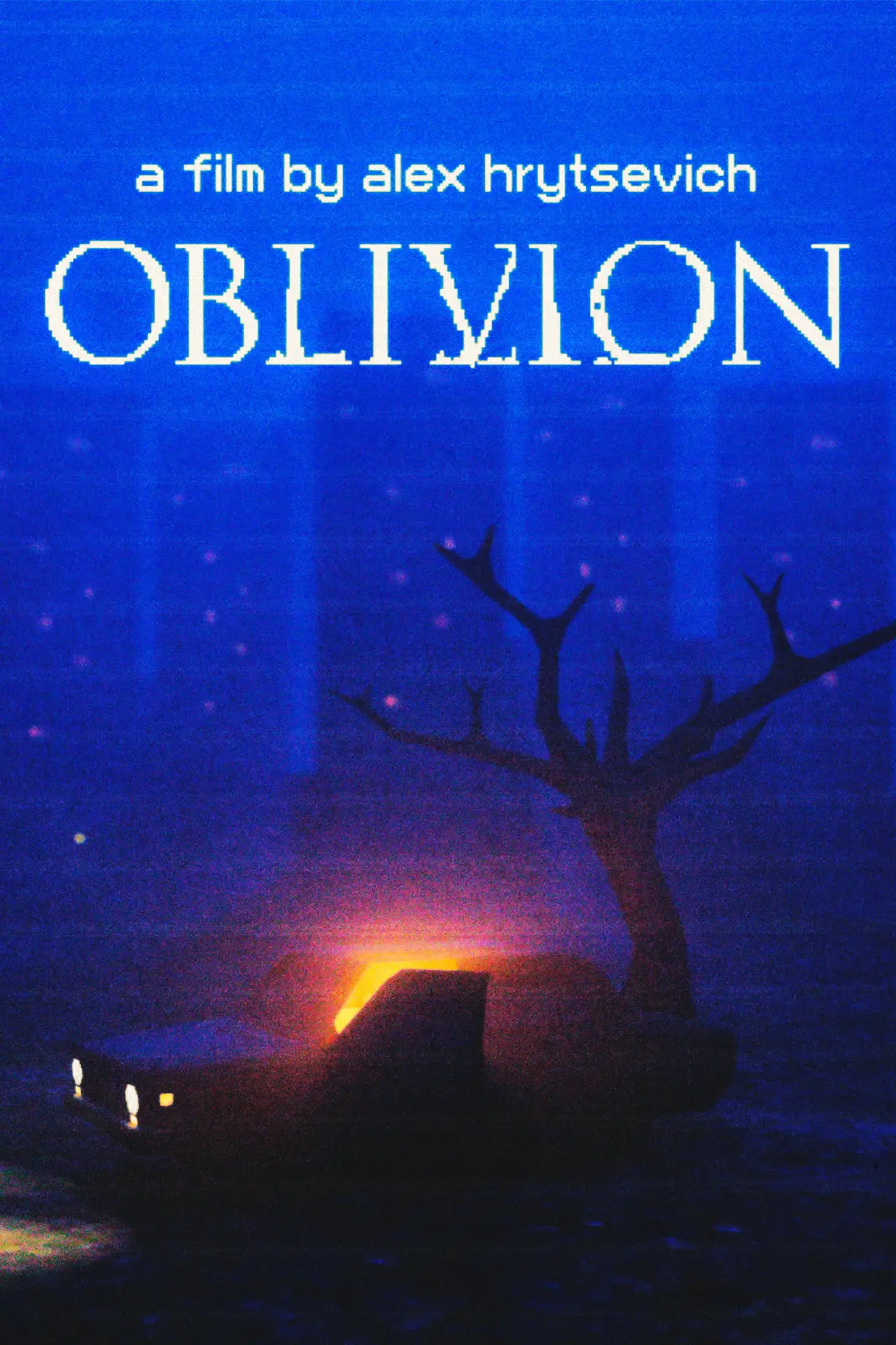Постер до фільму "Oblivion"