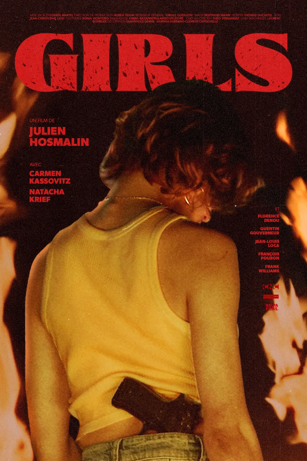 Постер до фільму "Girls"