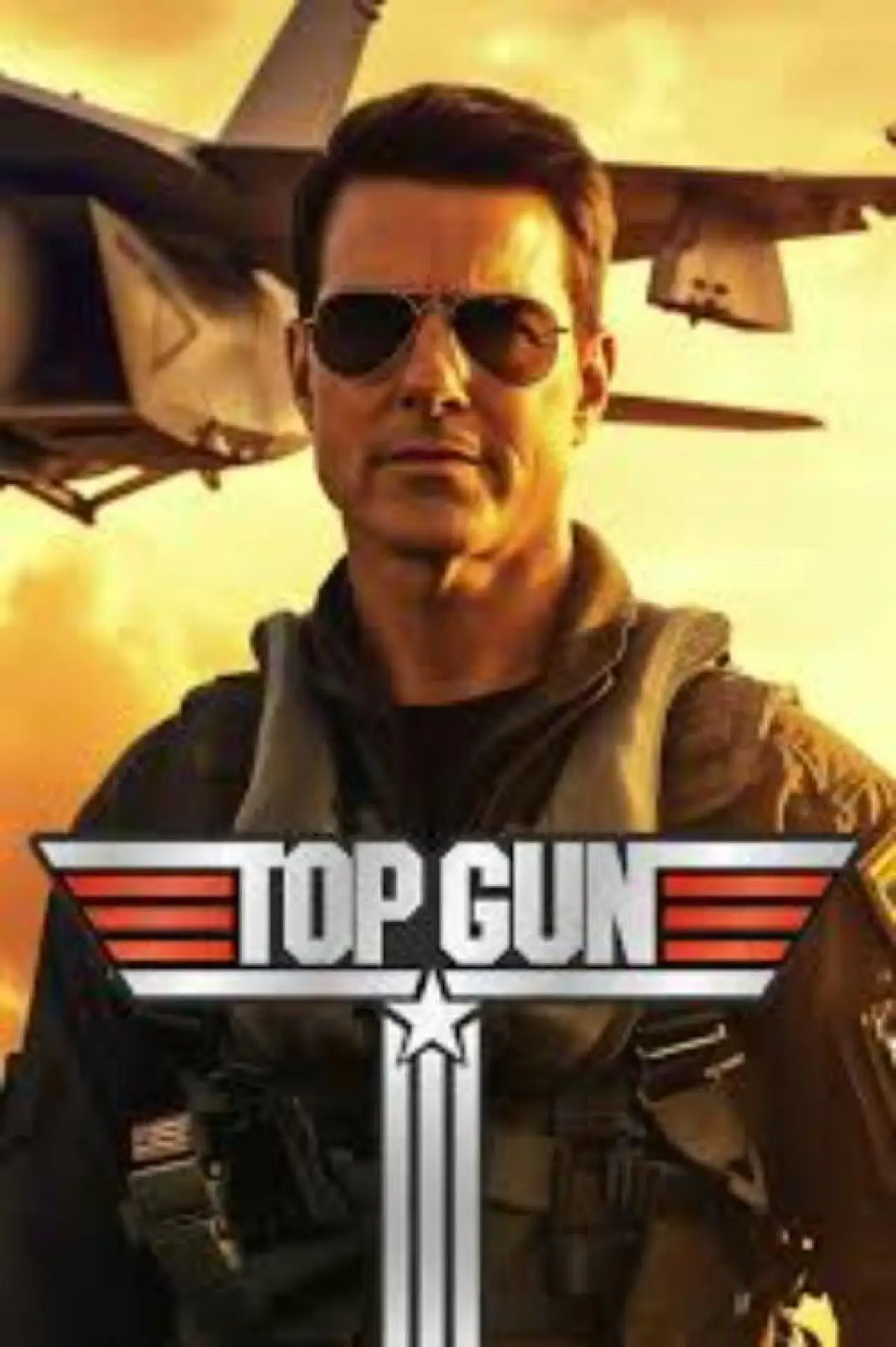 Постер до фільму "Untitled Top Gun 3"