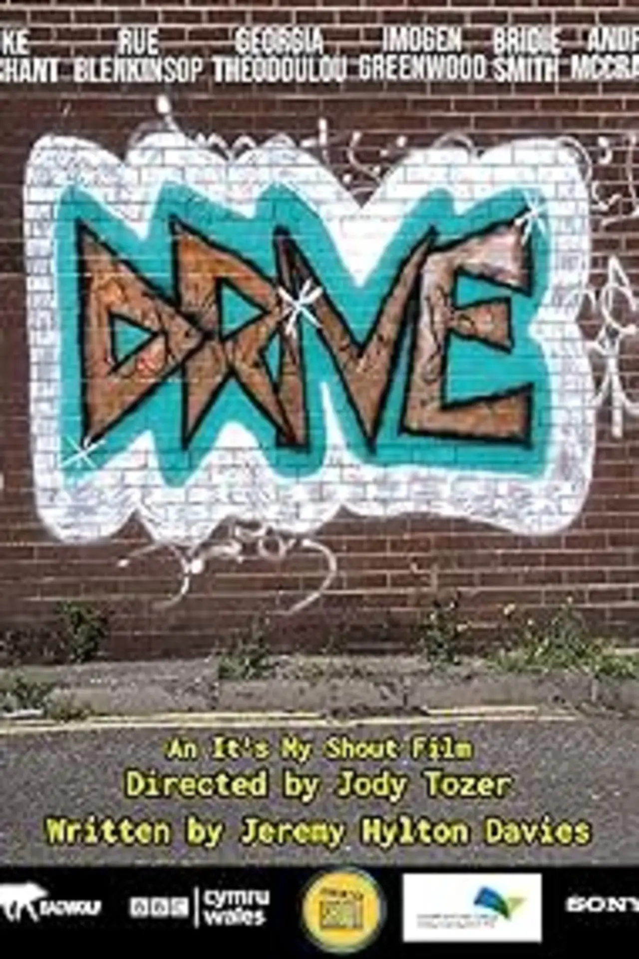 Постер до фільму "Drive"
