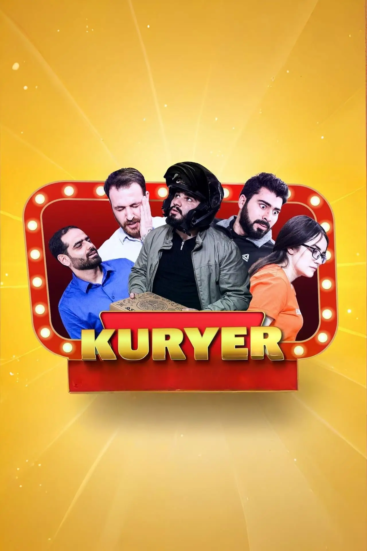 Постер до фільму "Kuryer"