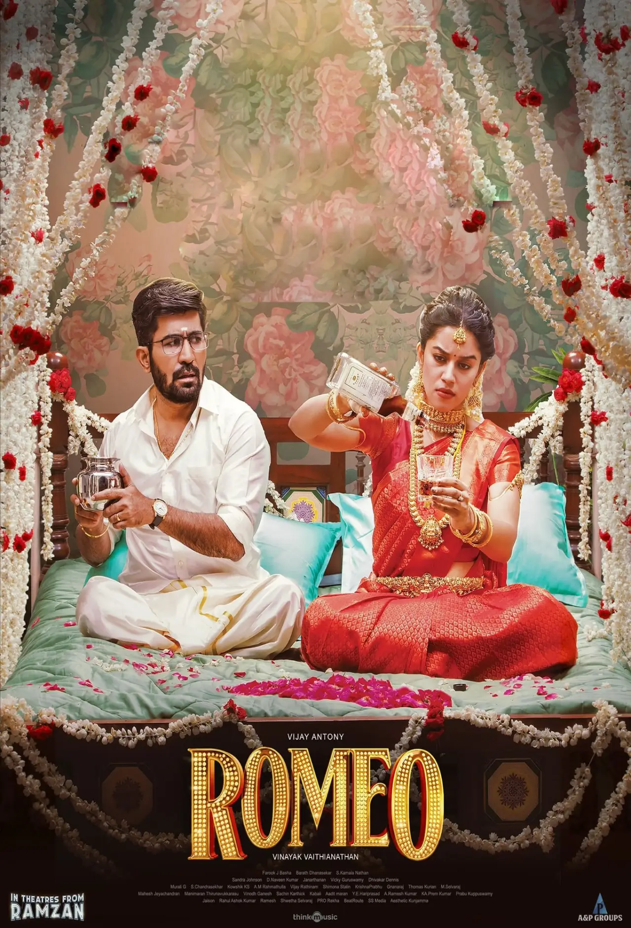 Постер до фільму "ரோமியோ"