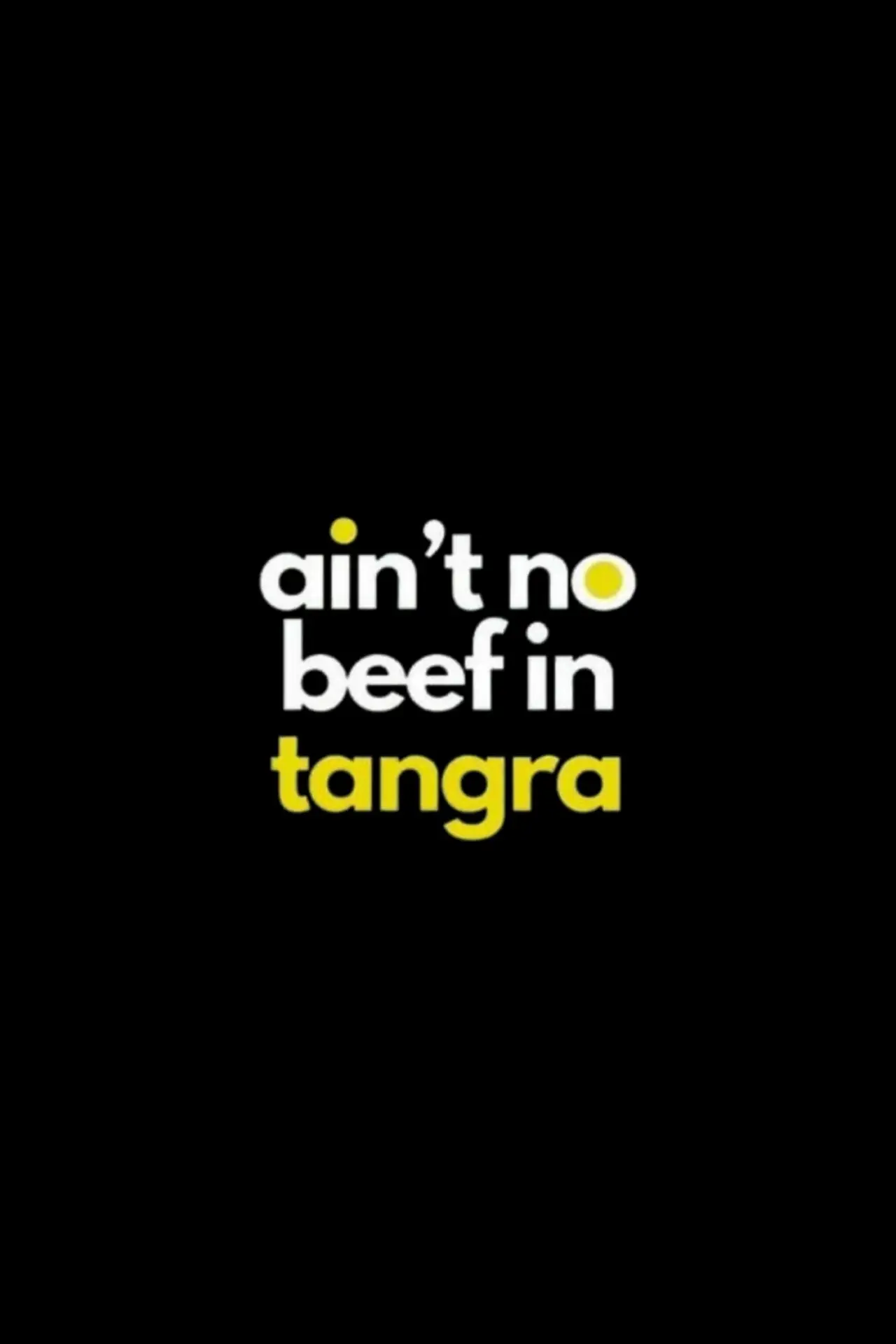 Постер до фільму "Ain