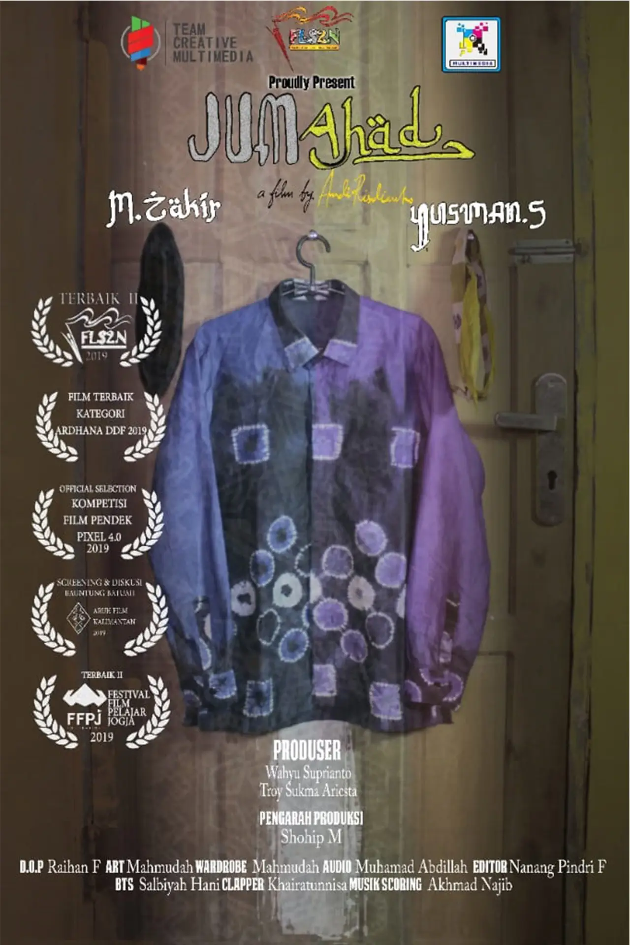 Постер до фільму "JumAhad"