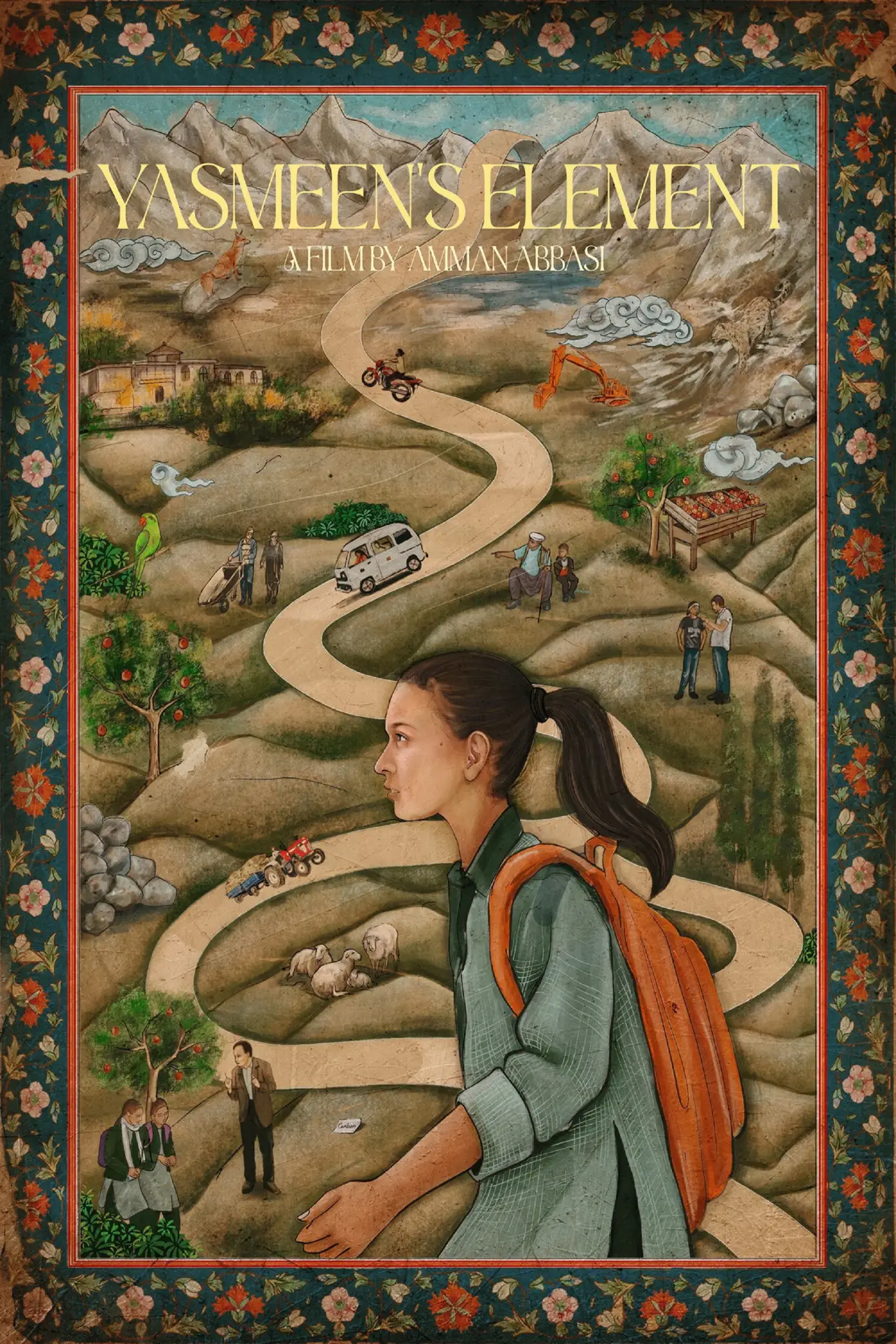Постер до фільму "Yasmeen