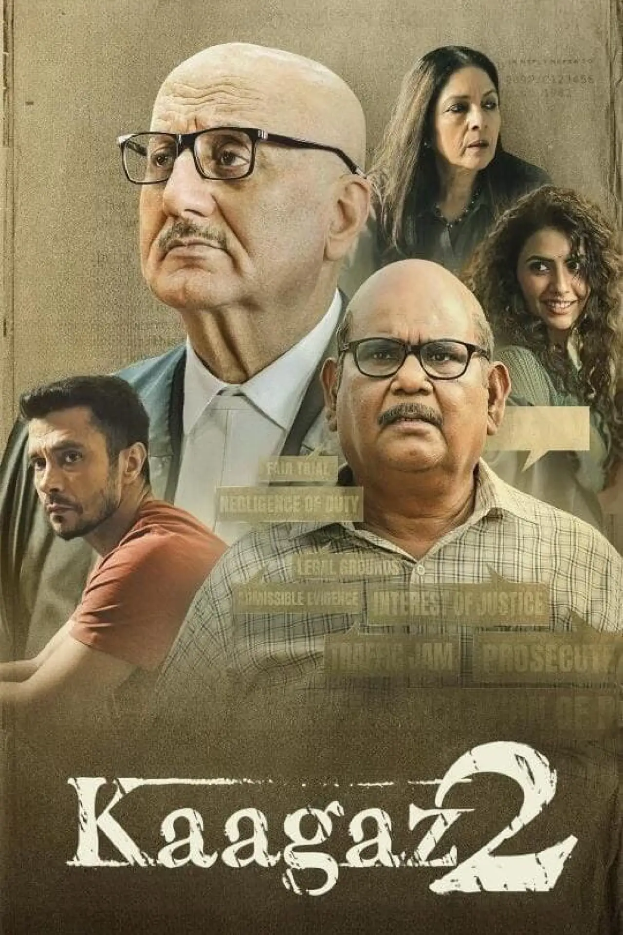 Постер до фільму "कागज़ 2"