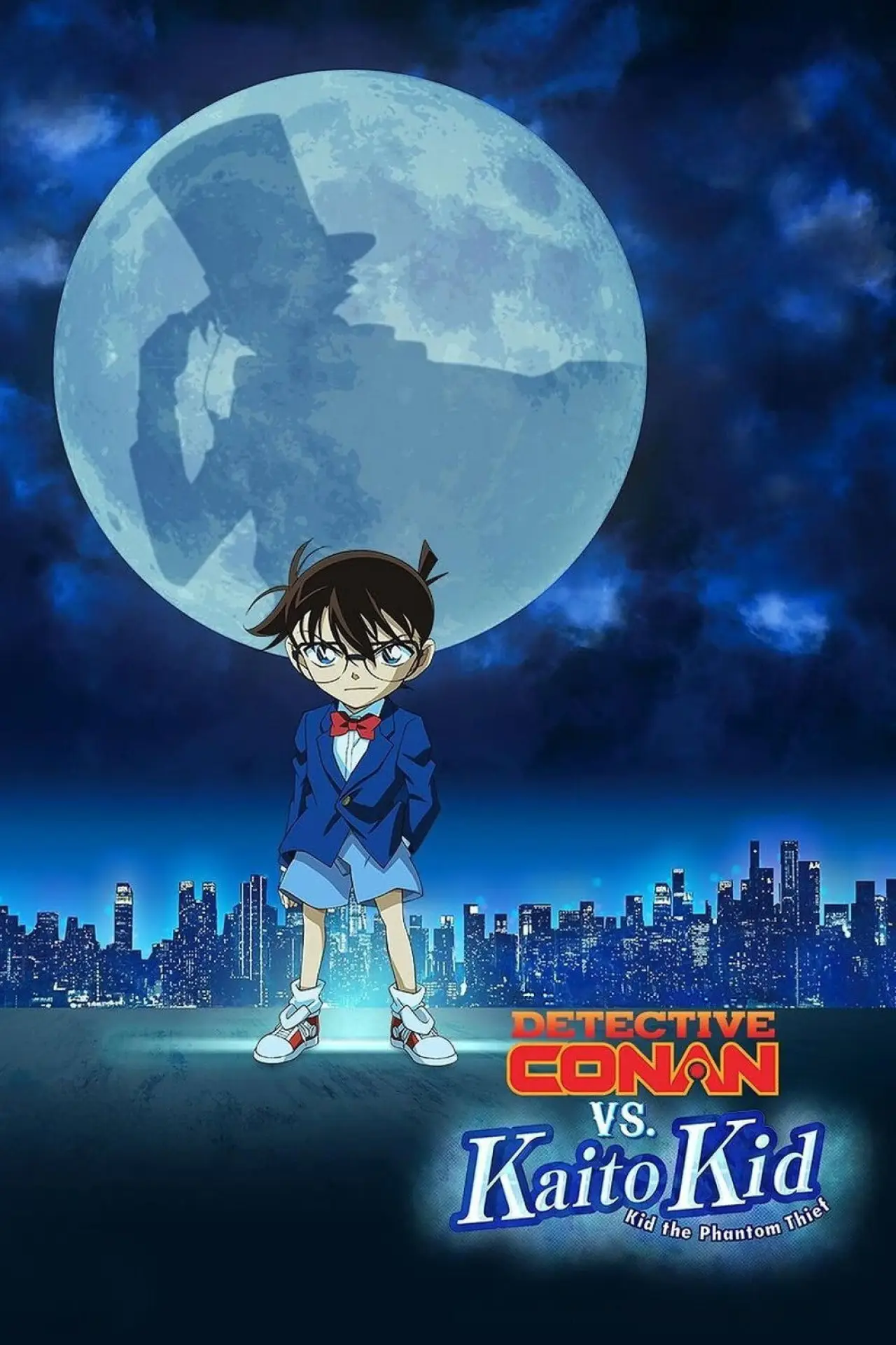 Постер до фільму "TVシリーズ特別編集版『名探偵コナン vs. 怪盗キッド』"