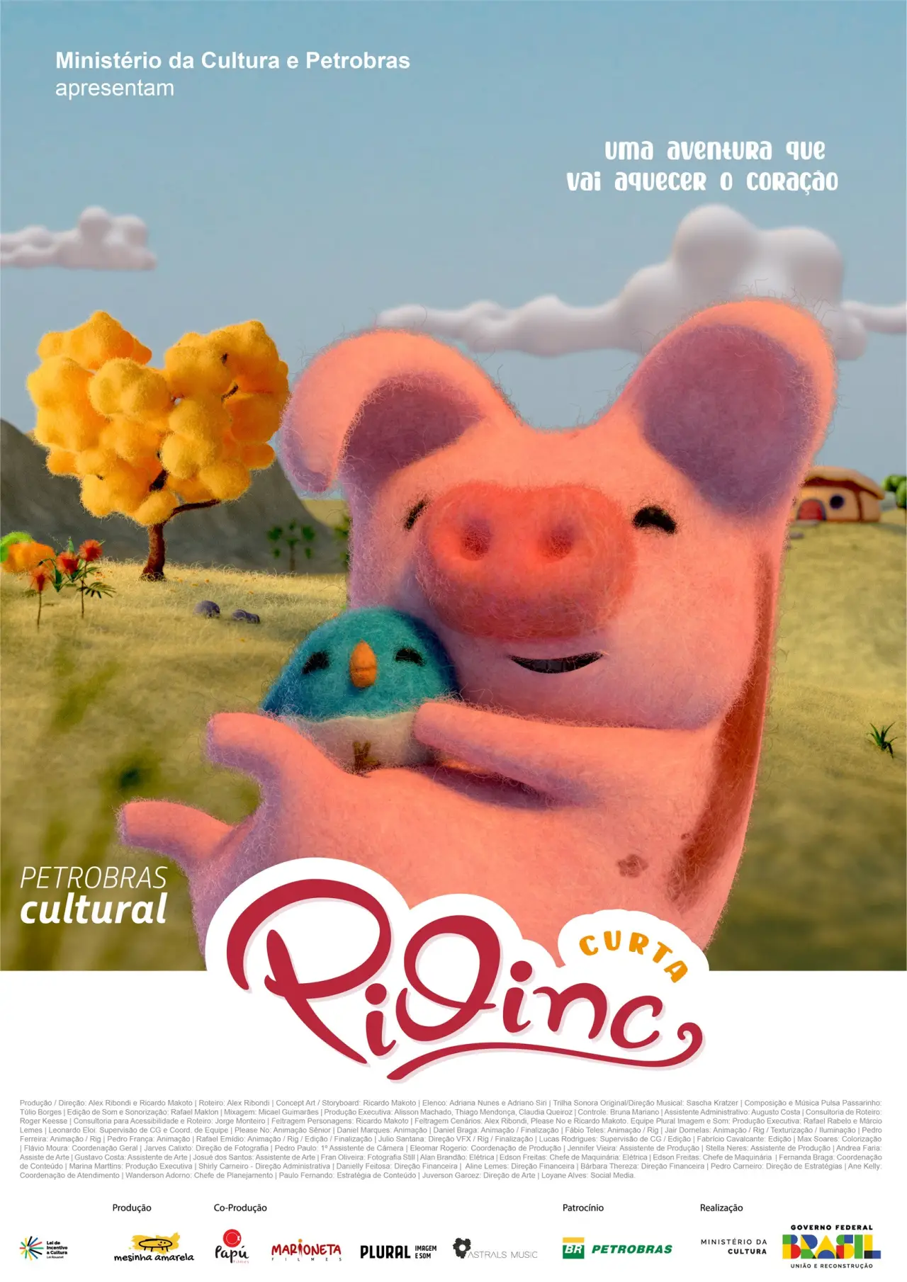 Постер до фільму "PiOinc"