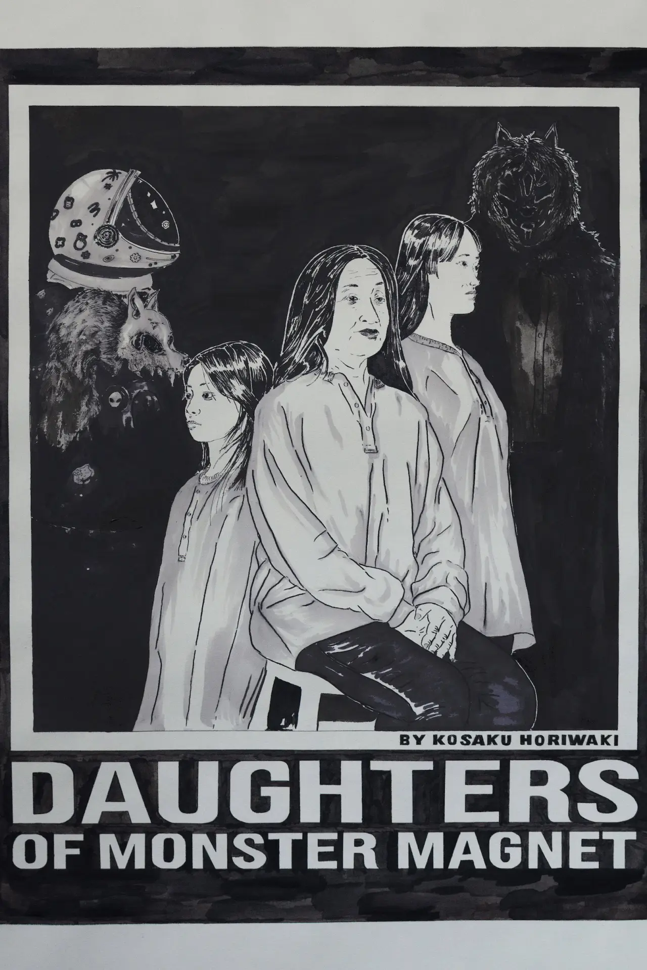 Постер до фільму "Daughters of Monster Magnet"
