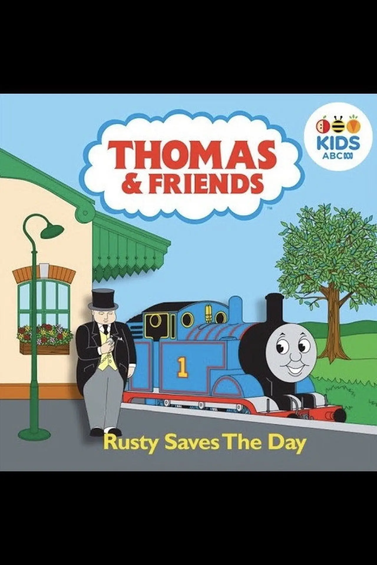 Постер до фільму "Thomas & Friends: Rusty Saves The Day"