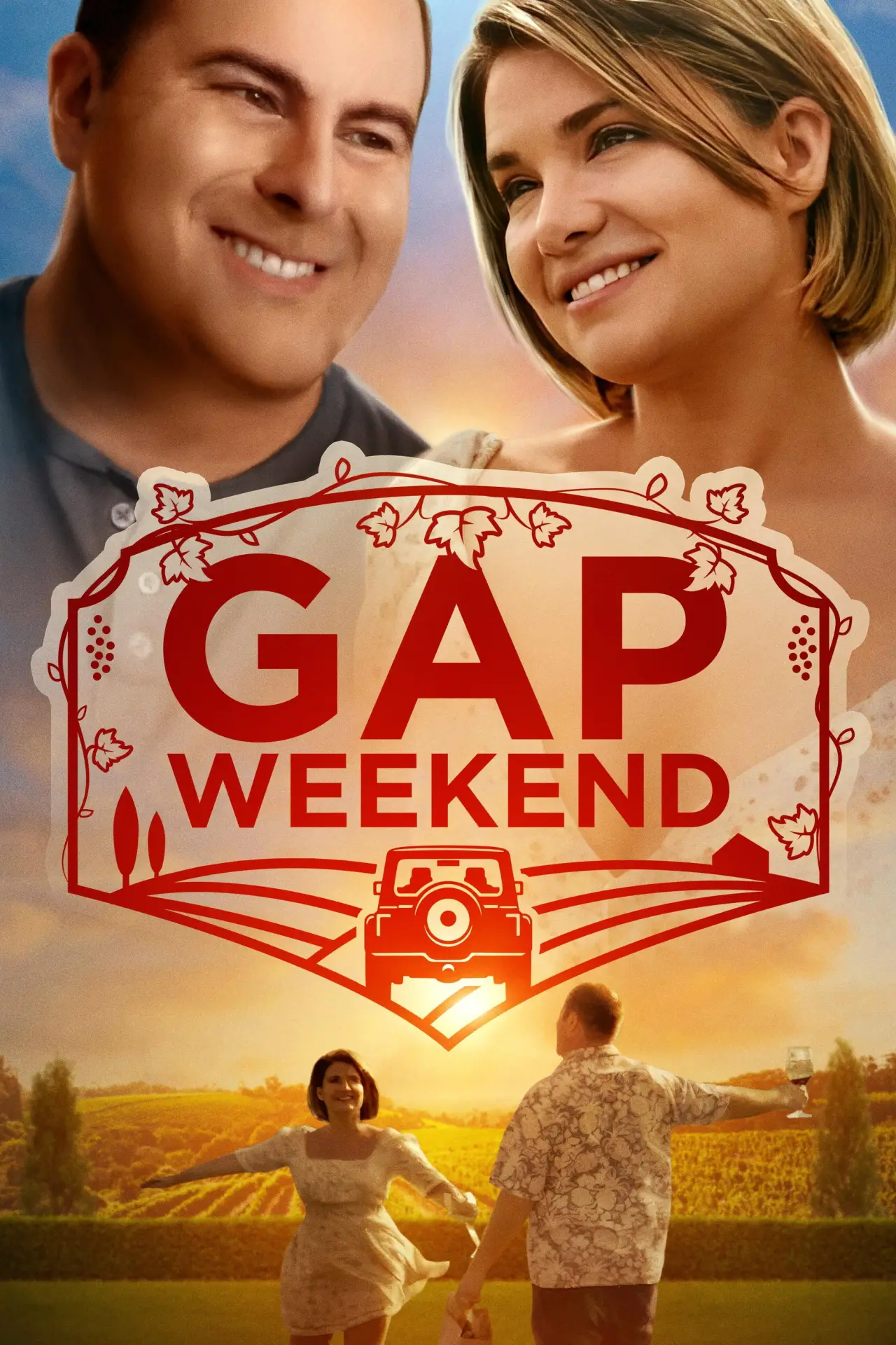 Постер до фільму "Gap Weekend"
