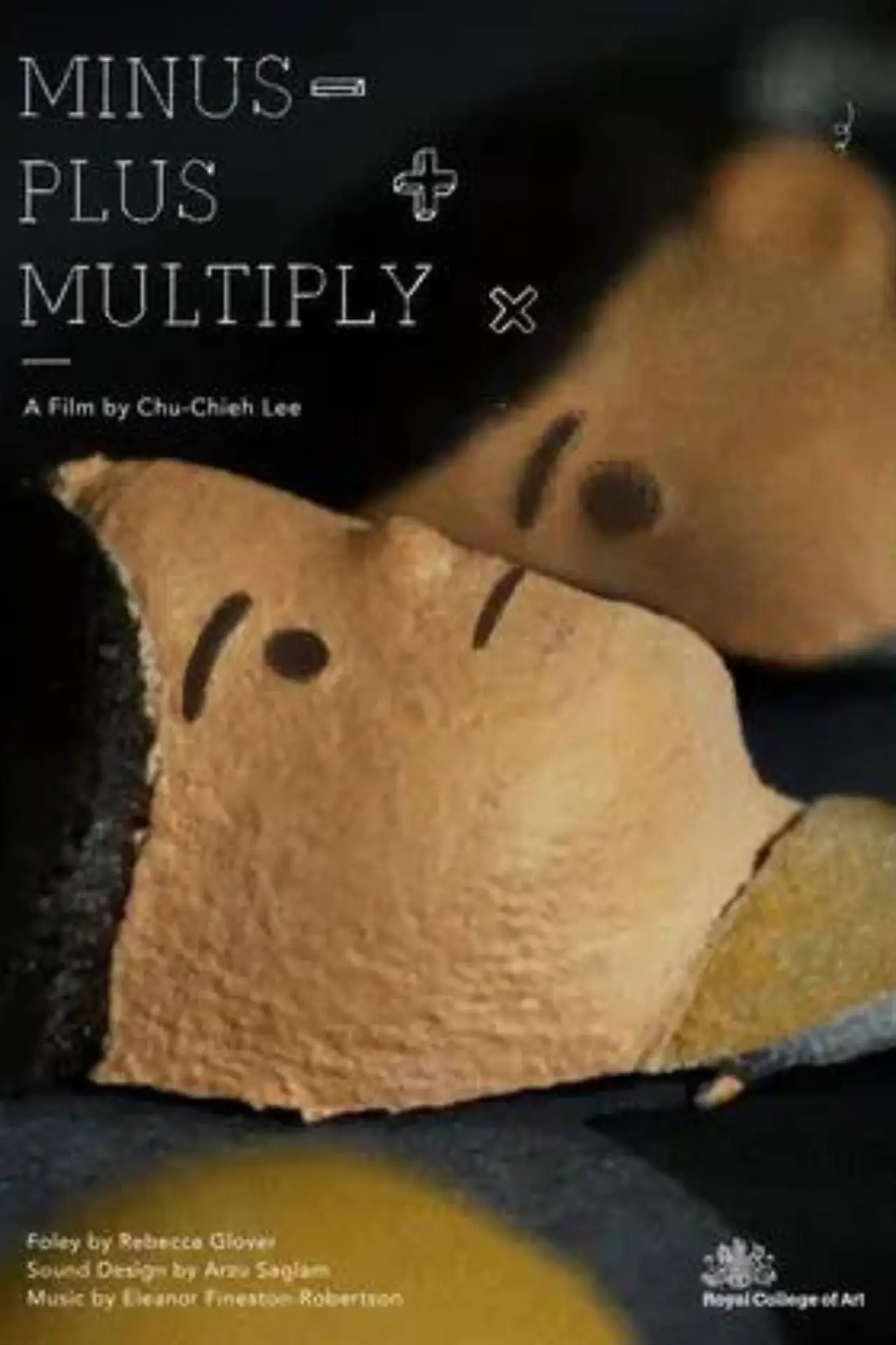 Постер до фільму "Minus Plus Multiply"