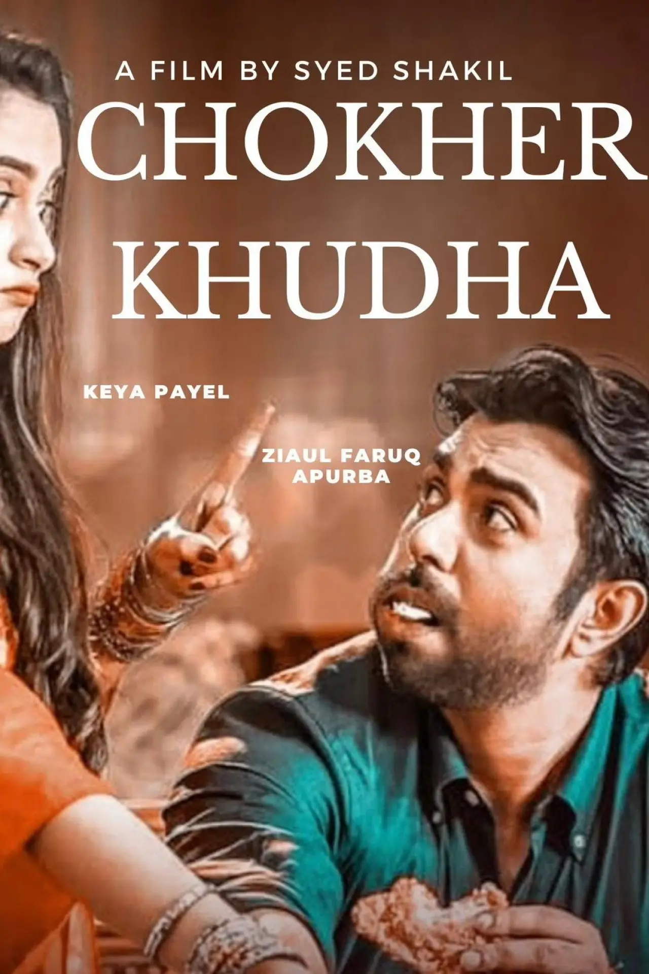 Постер до фільму "Chokher Khudha"