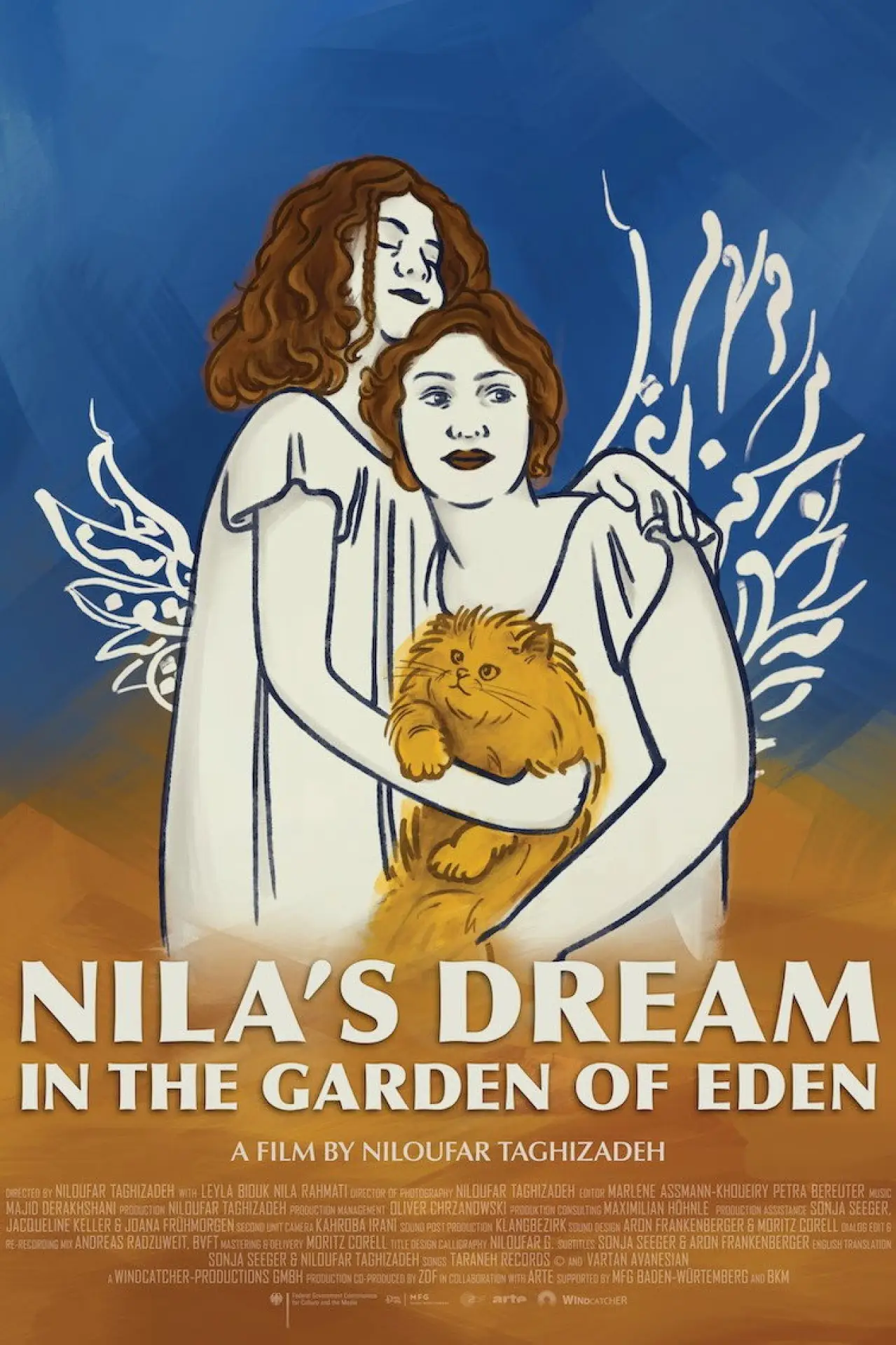 Постер до фільму "Nilas Traum im Garten Eden"